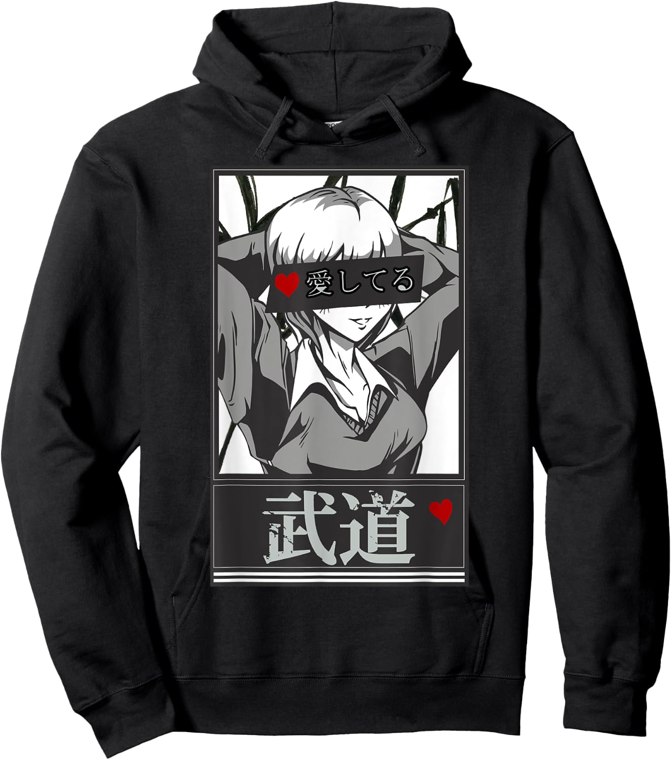 Japanese Manga / Anime Character Art Hoodie - Hoodie | Black
