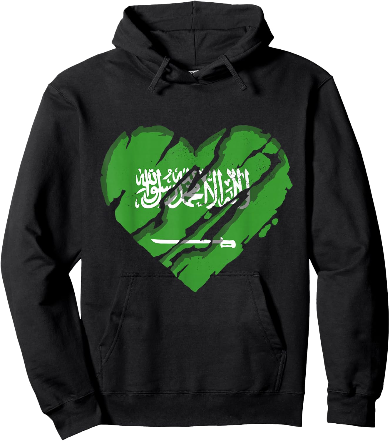 Saudi Arabia Heart Saudi Arabian Flag KSA Pride Hoodie - Hoodie | Black