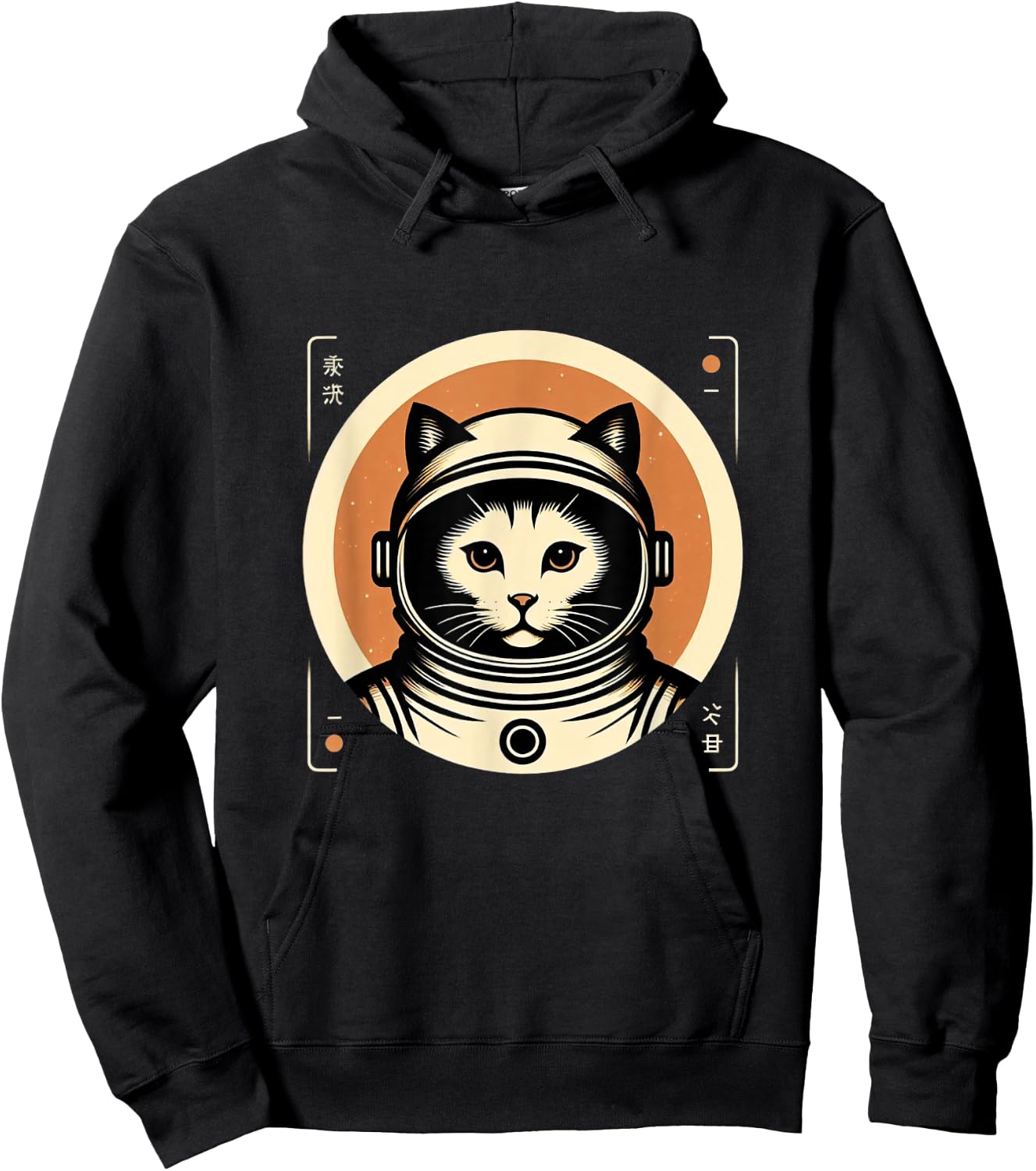 Space Cat Japanese Astronaut Kawaii Cat Cute Galaxy Cat Men Women Girls Kids Hoodie - Hoodie | Black