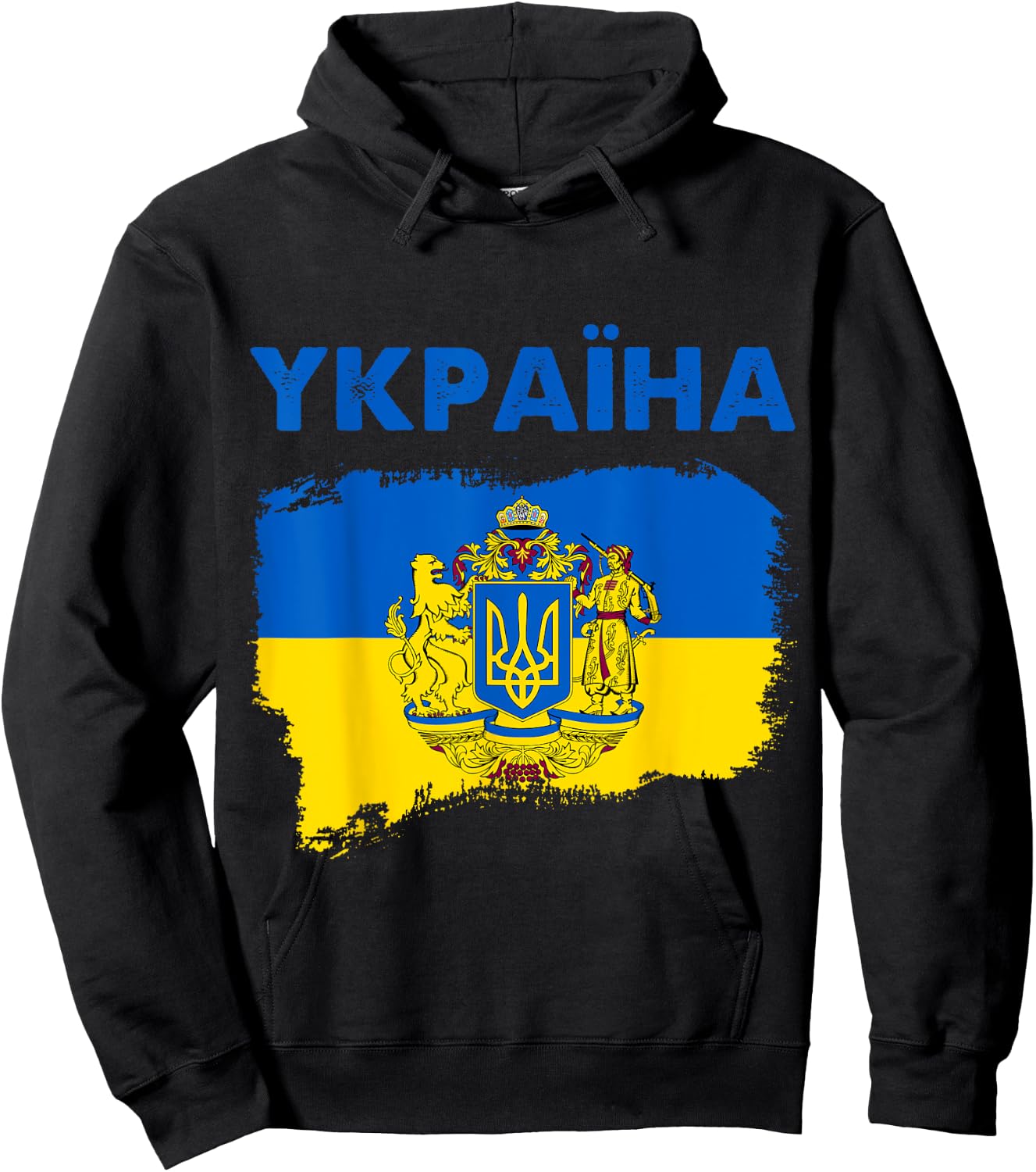 Ykpaiha Vintage Ukraine Flag Ukrainian Trident Symbols Art Hoodie - Hoodie | Black
