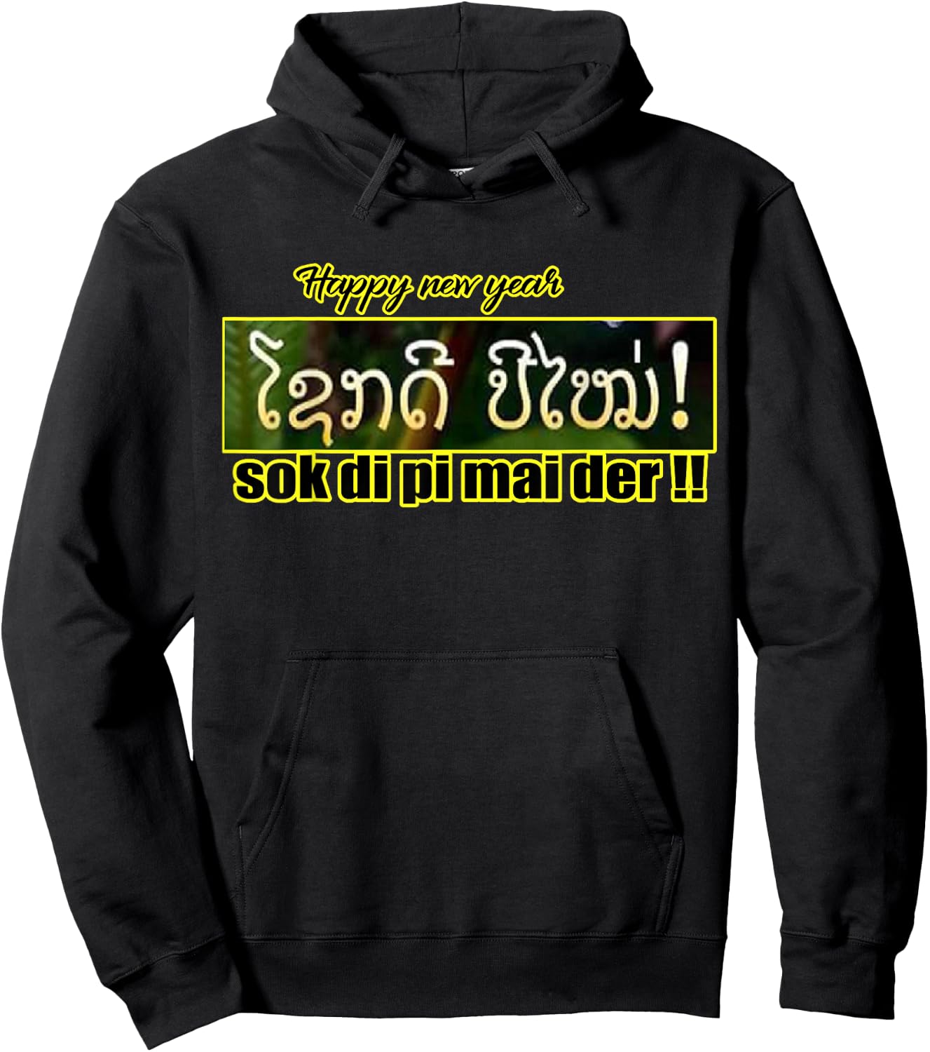 Lao New Year Celebration T Shirt Hoodie - Hoodie | Black
