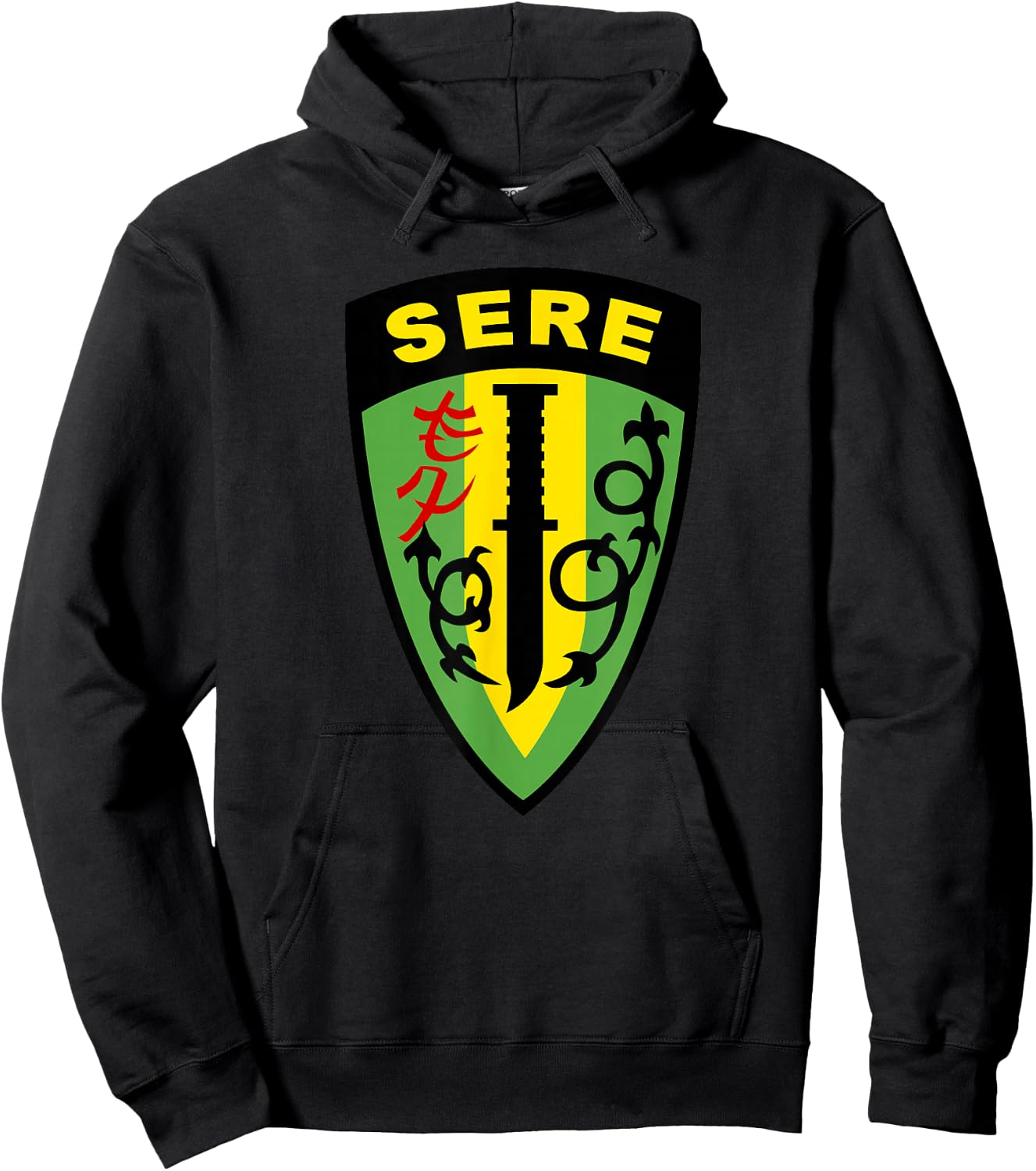 SERE Survival Evasion Resistance Escape School Hoodie - Hoodie | Black