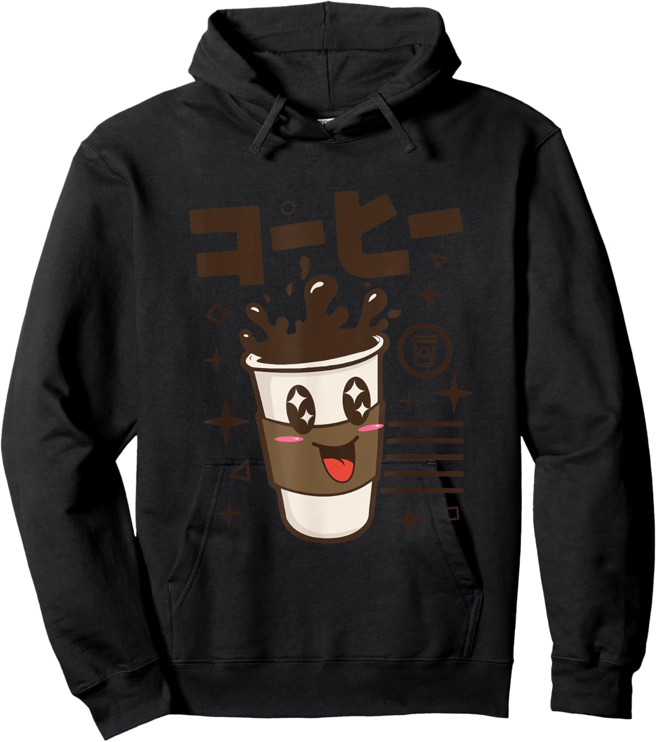 Kawaii Japanese writing anime cartoon character Coffee Hoodie - Hoodie | Black