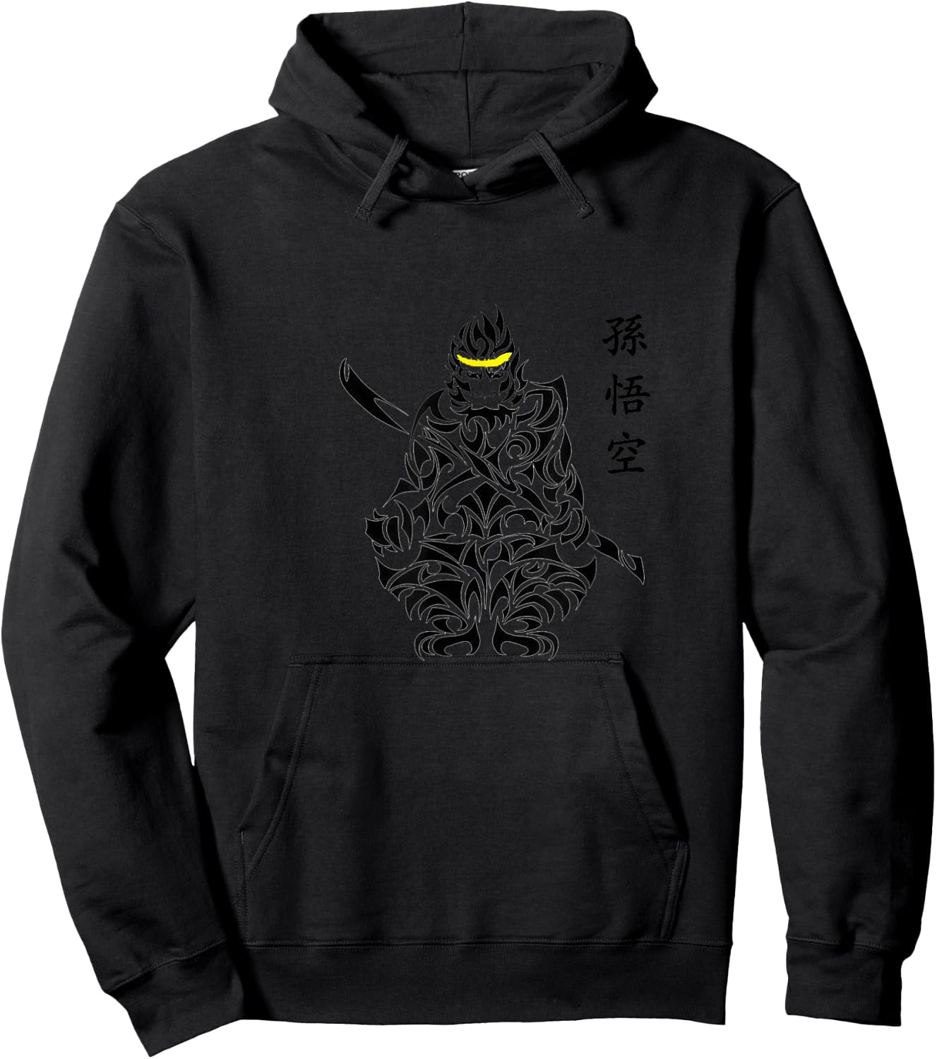Sun Wukong The Monkey King Kung Fu Hoodie - Hoodie | Black