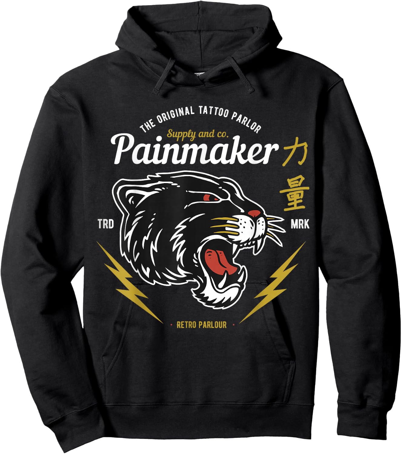 Retro Tattoo Parlor Oldschool Panther Head Hoodie - Hoodie | Black