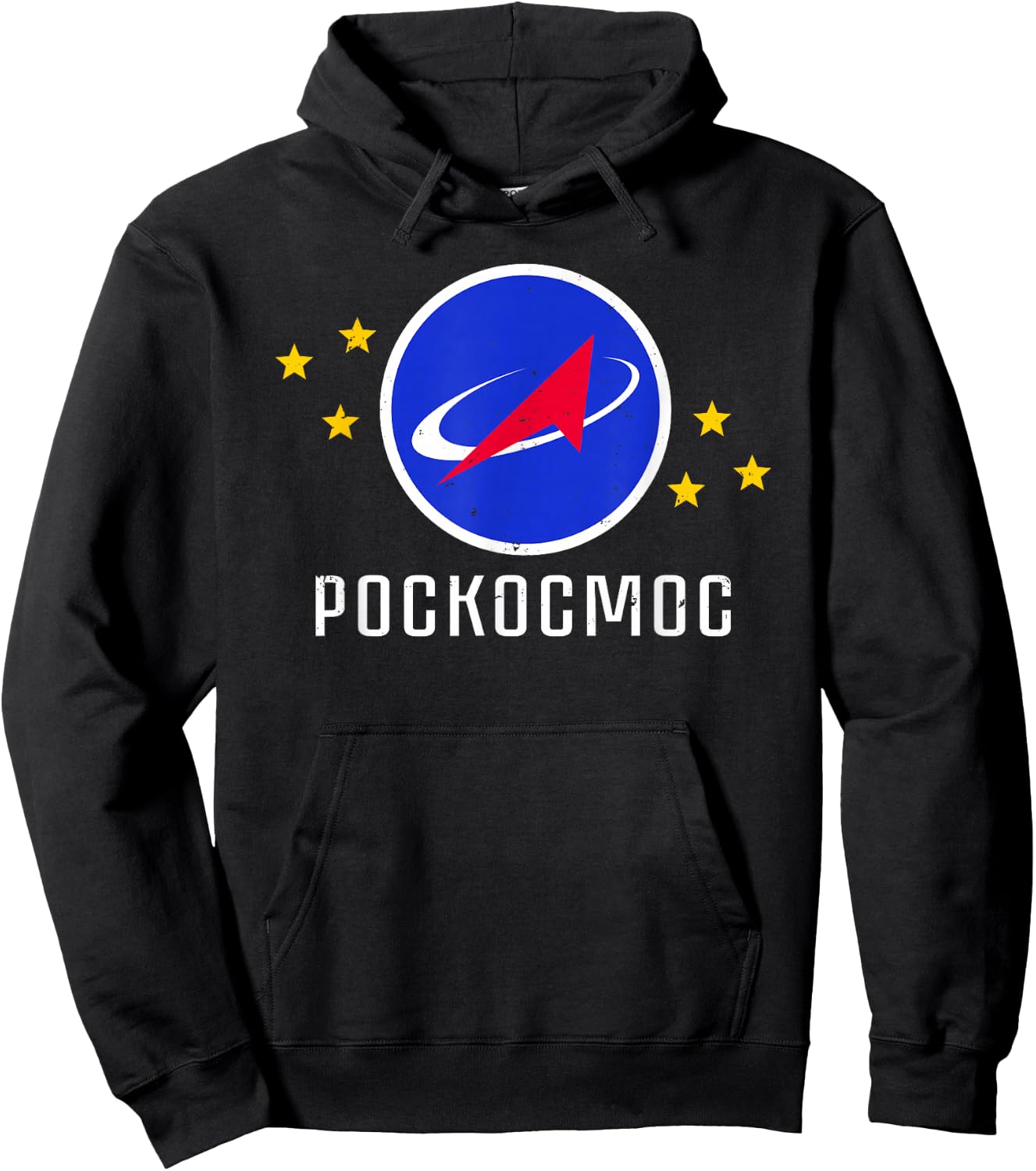 Roscosmos Space Russian Authority Russia Sputnik Hoodie - Hoodie | Black