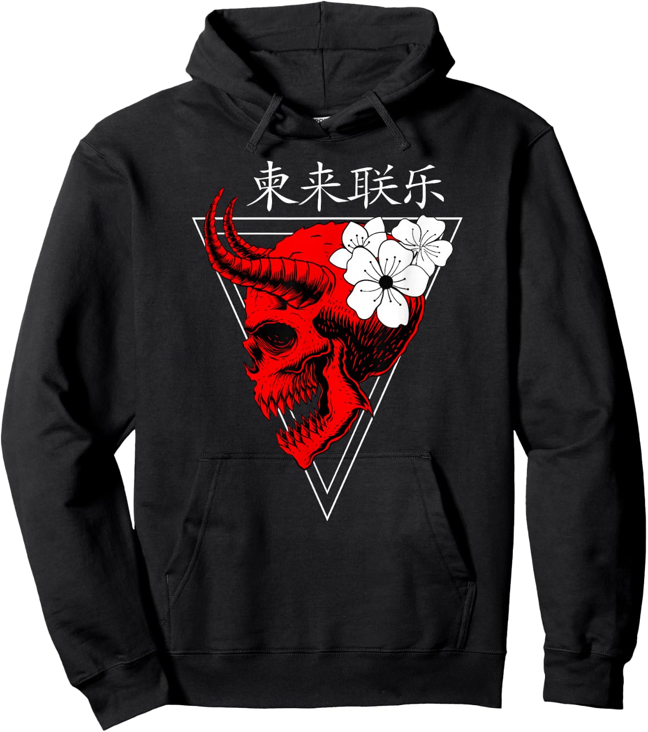 Japanese Demon Vaporwave I Aesthetic Art I Aesthetic Small Hoodie - Hoodie | Black