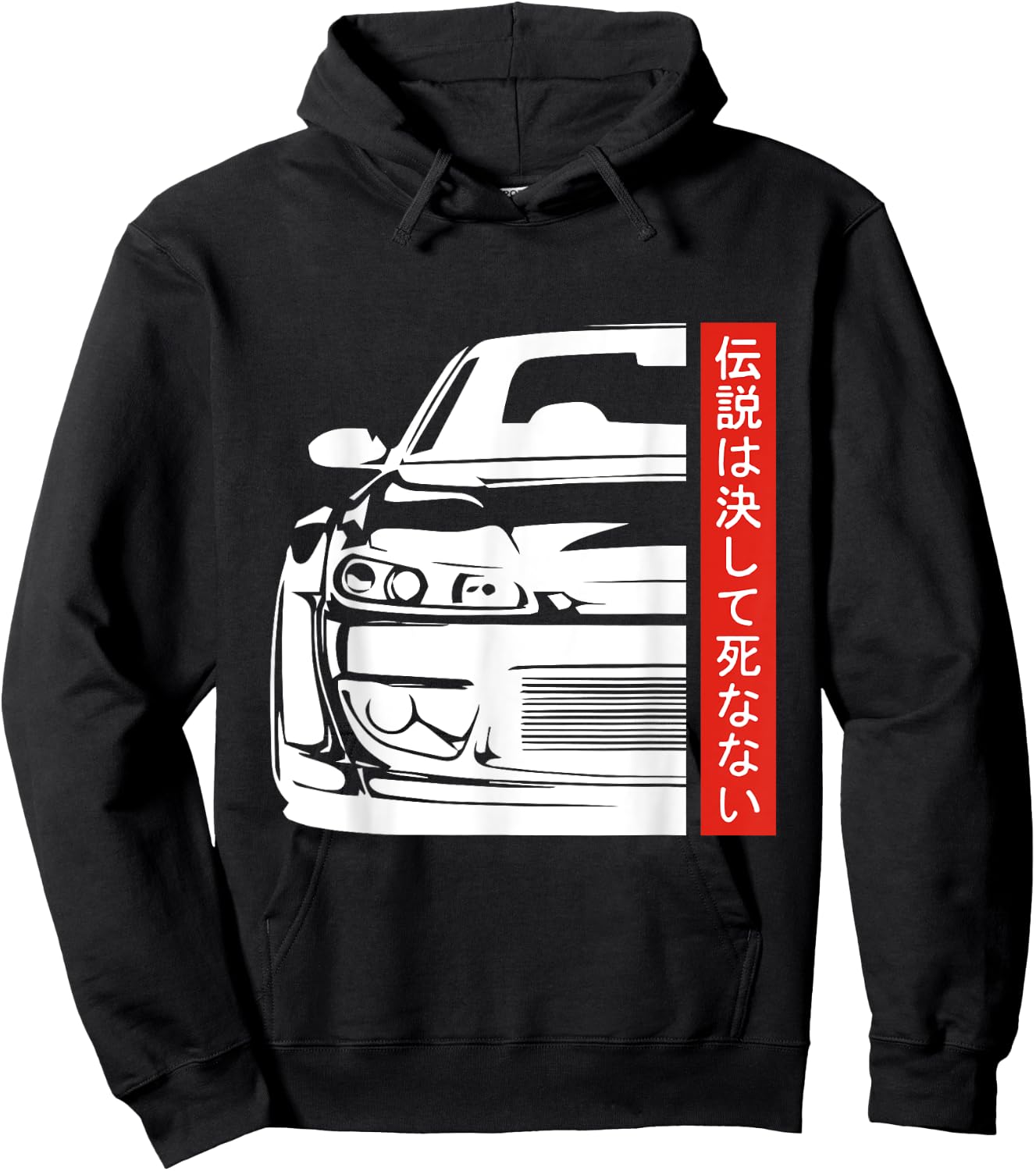 JDM Japan Motorsport tuning car 90s Hoodie - Hoodie | Black