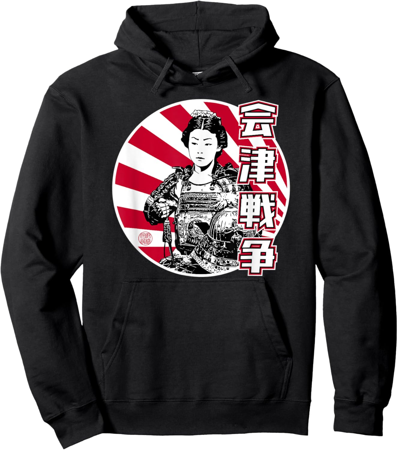 Nakano Takeko Aizu War Japanese Edition Hoodie - Hoodie | Black