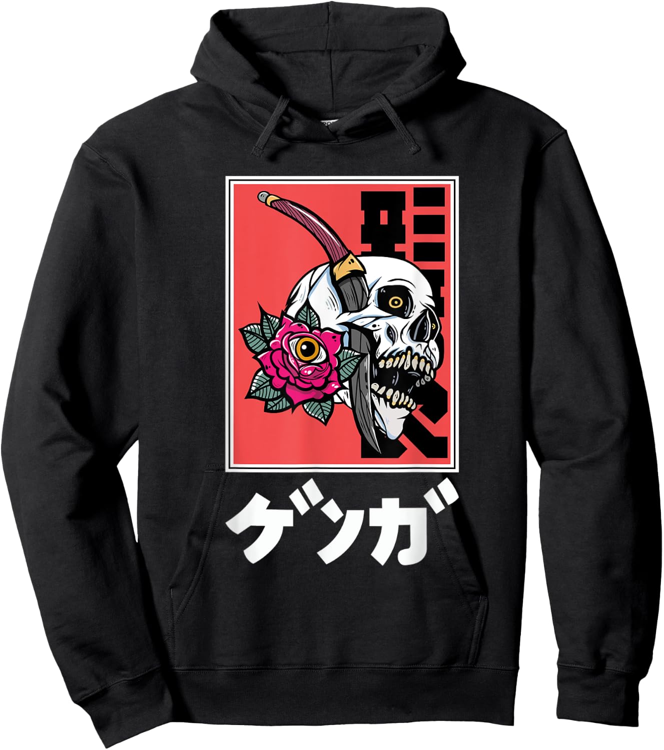 Skull Cyberpunk Cyborg Vaporwave Urban Style Hoodie - Hoodie | Black