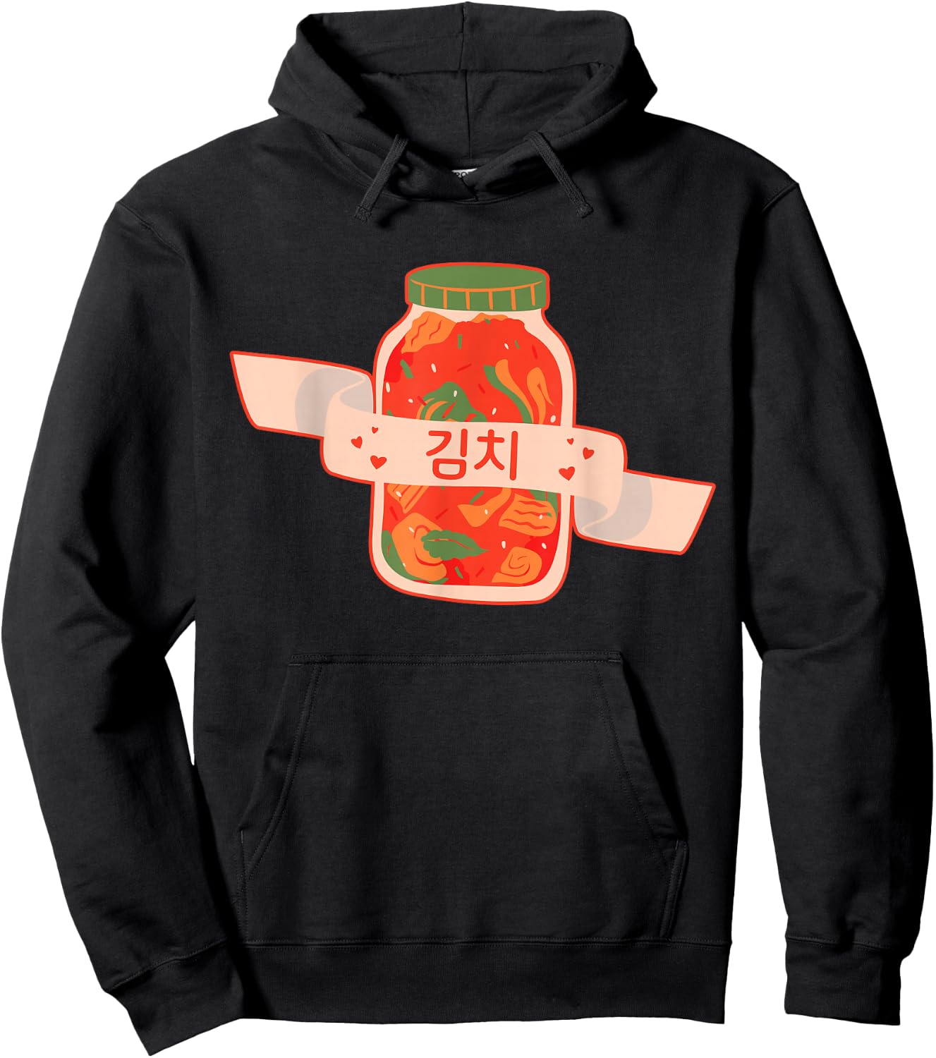 Love Kimchi Jar South Korean Kpop Hoodie - Hoodie | Black