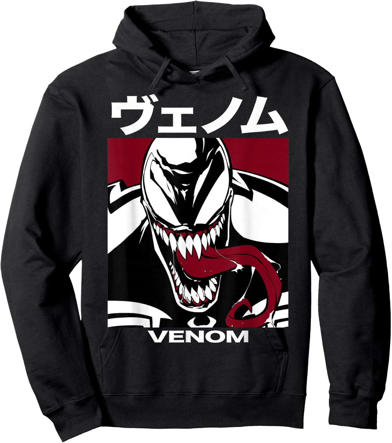 Marvel Venom Kanji Bearing Teeth Hoodie - Hoodie | Black