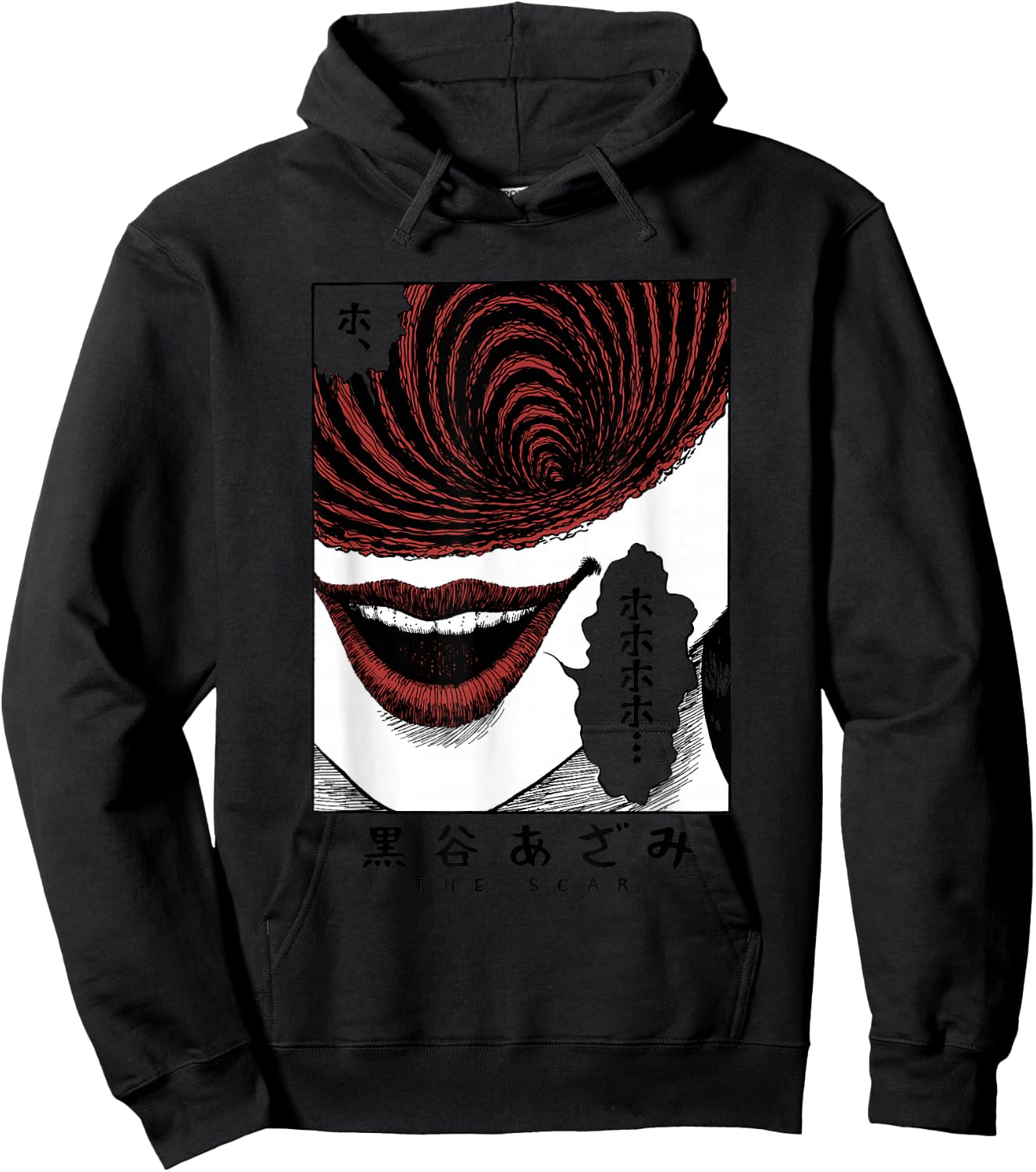 Uzumaki The Scar Poster Hoodie - Hoodie | Black