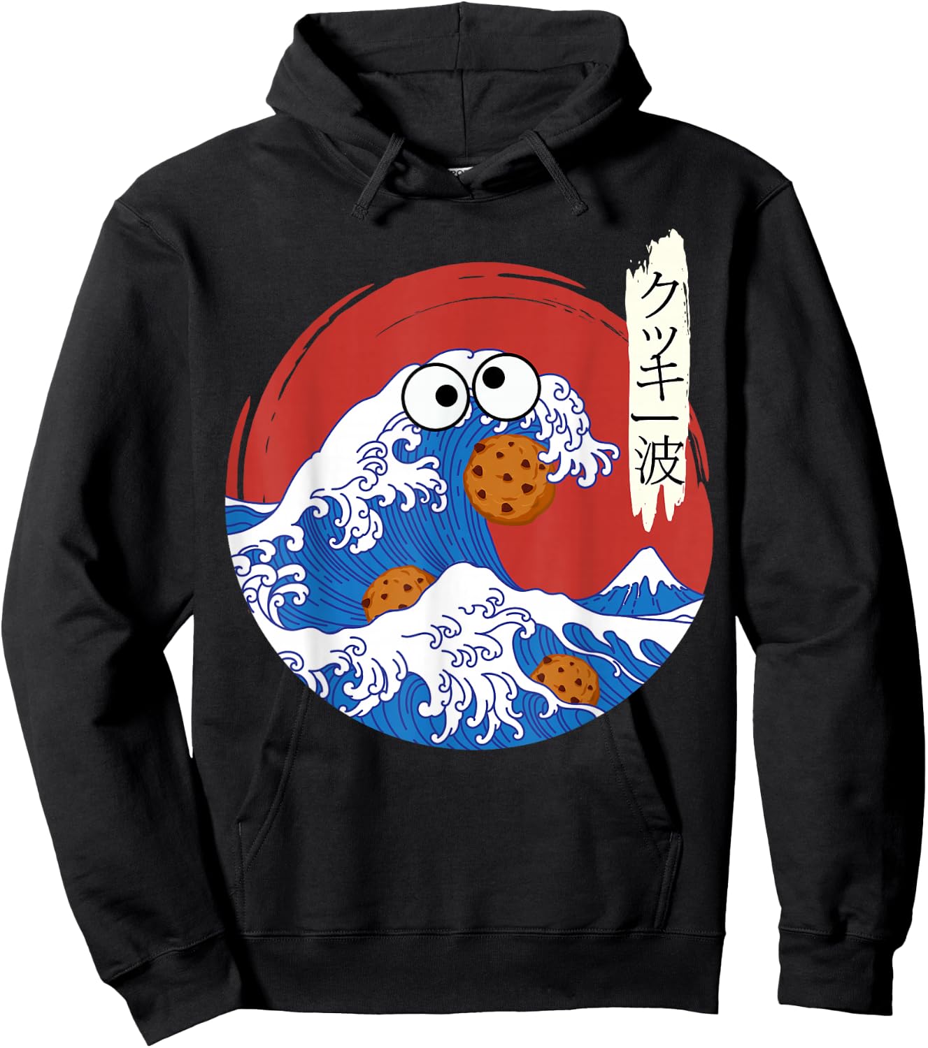 Great Wave Monster Eating Cookies Japanese Kanji Cookie Wave Hoodie - Hoodie | Black