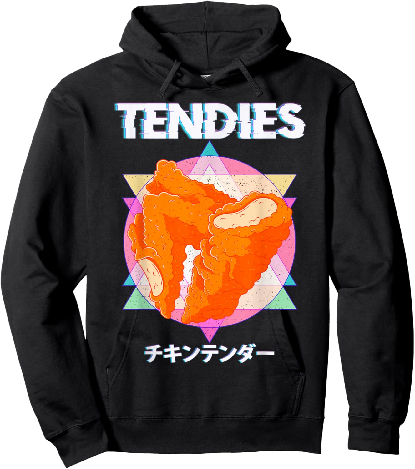 Vaporwave Tendies Chicken Tenders Japanese Kanji Pastel Goth Hoodie - Hoodie | Black