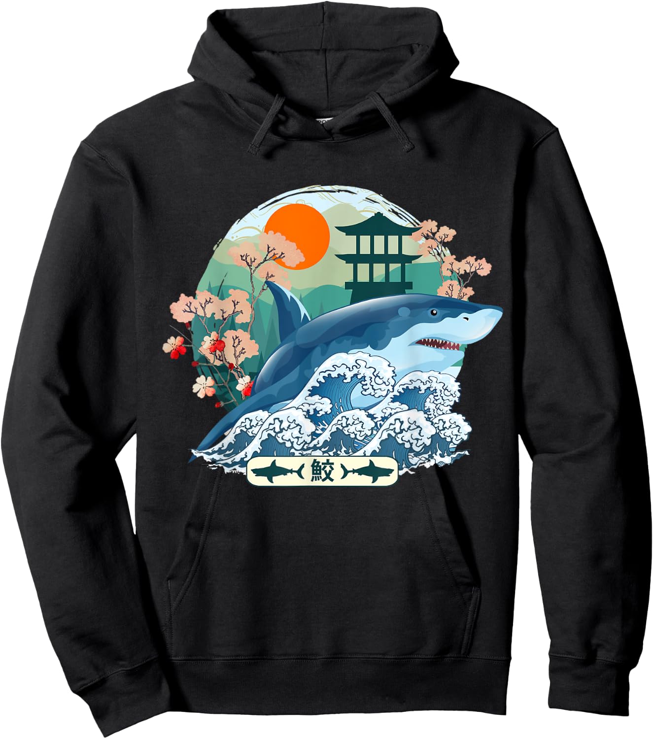 Japanese Shark Great Wave Kanagawa Japan Vintage Art Hoodie - Hoodie | Black