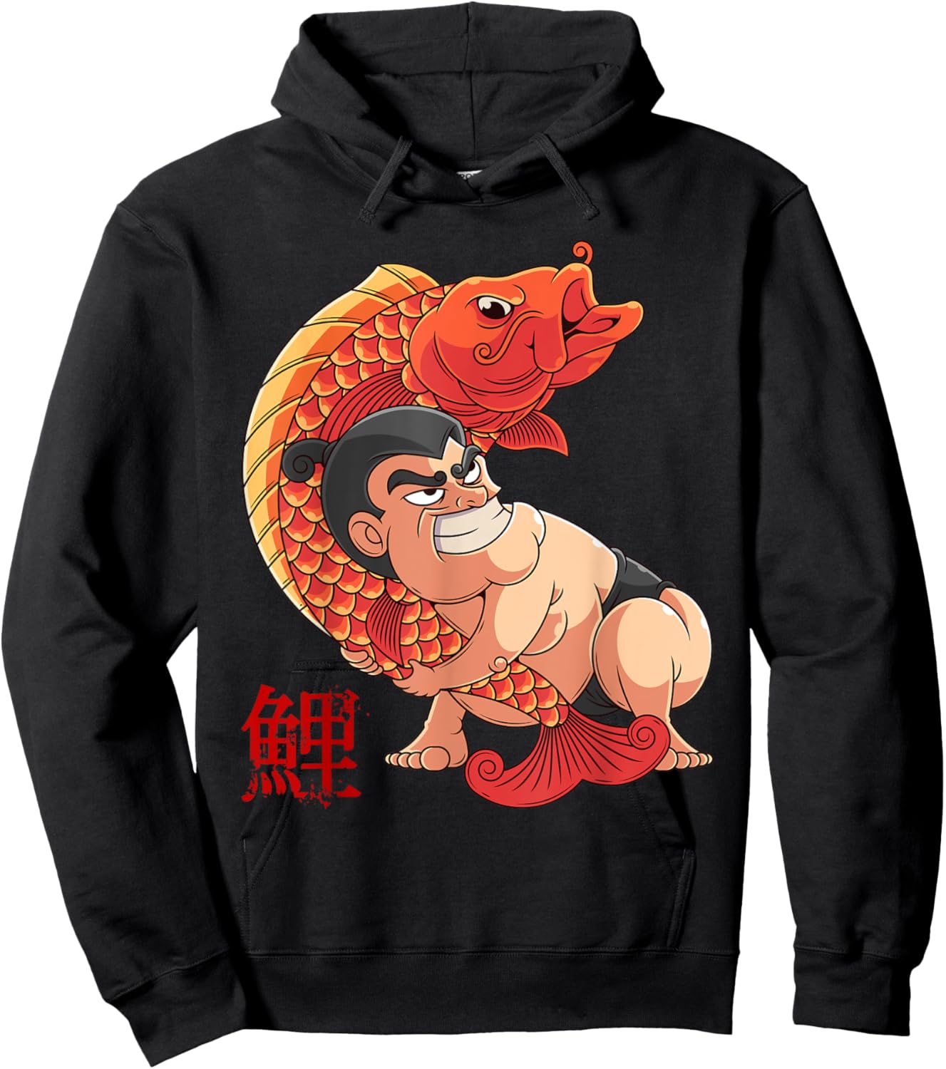 Fighting the Giant Carp Japanese Sumo Wrestler Hoodie - Hoodie | Black