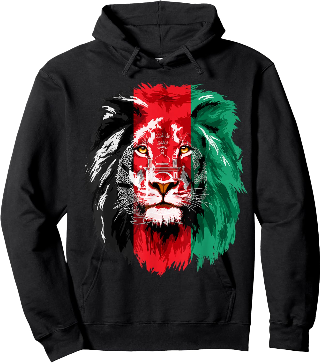 Afghanistan Flag Lion Free Afghanistan Hoodie - Hoodie | Black