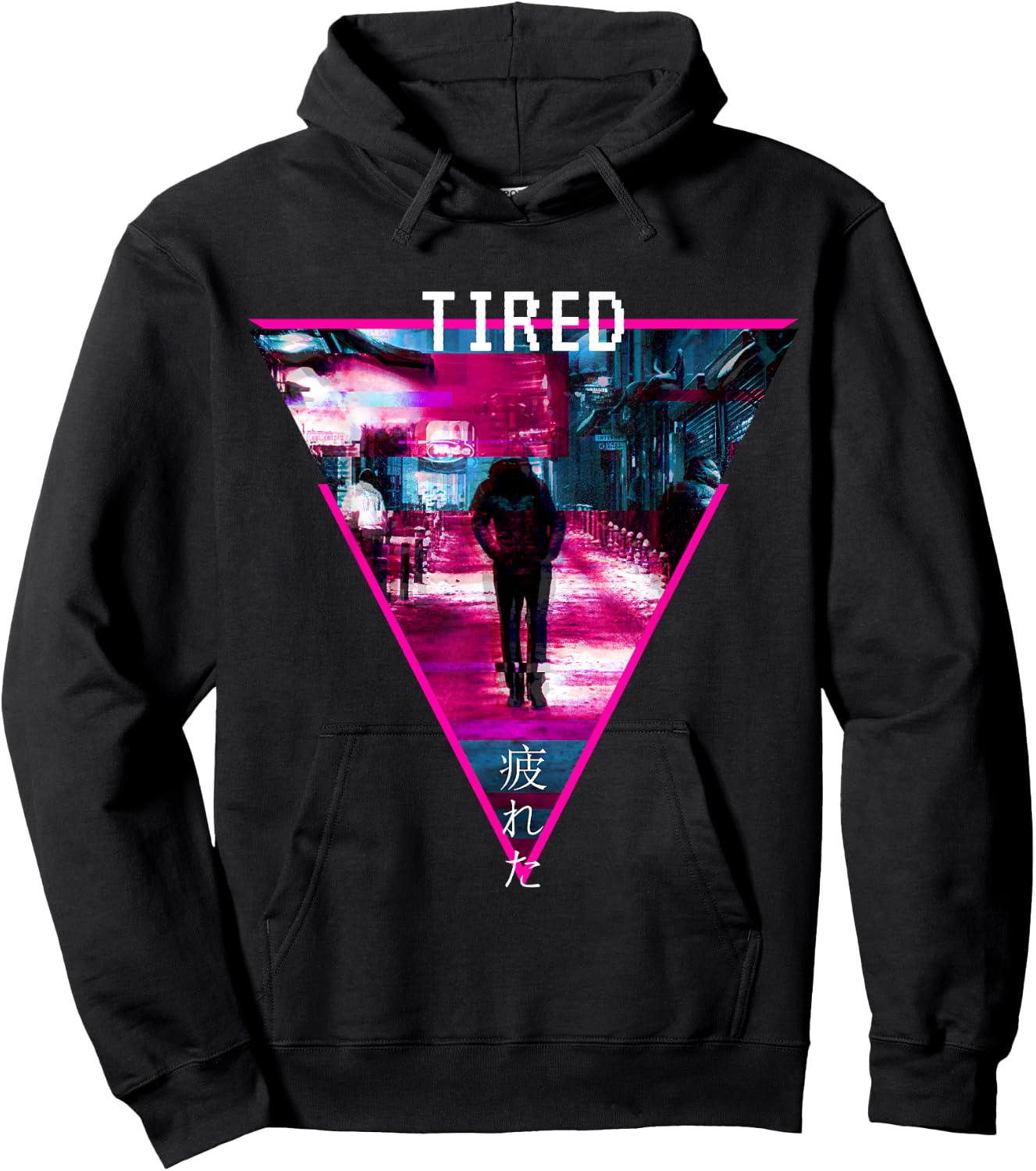 Glitchcore Weirdcore Aesthetic Hyperpop Tired Japanisch Hoodie - Hoodie | Black