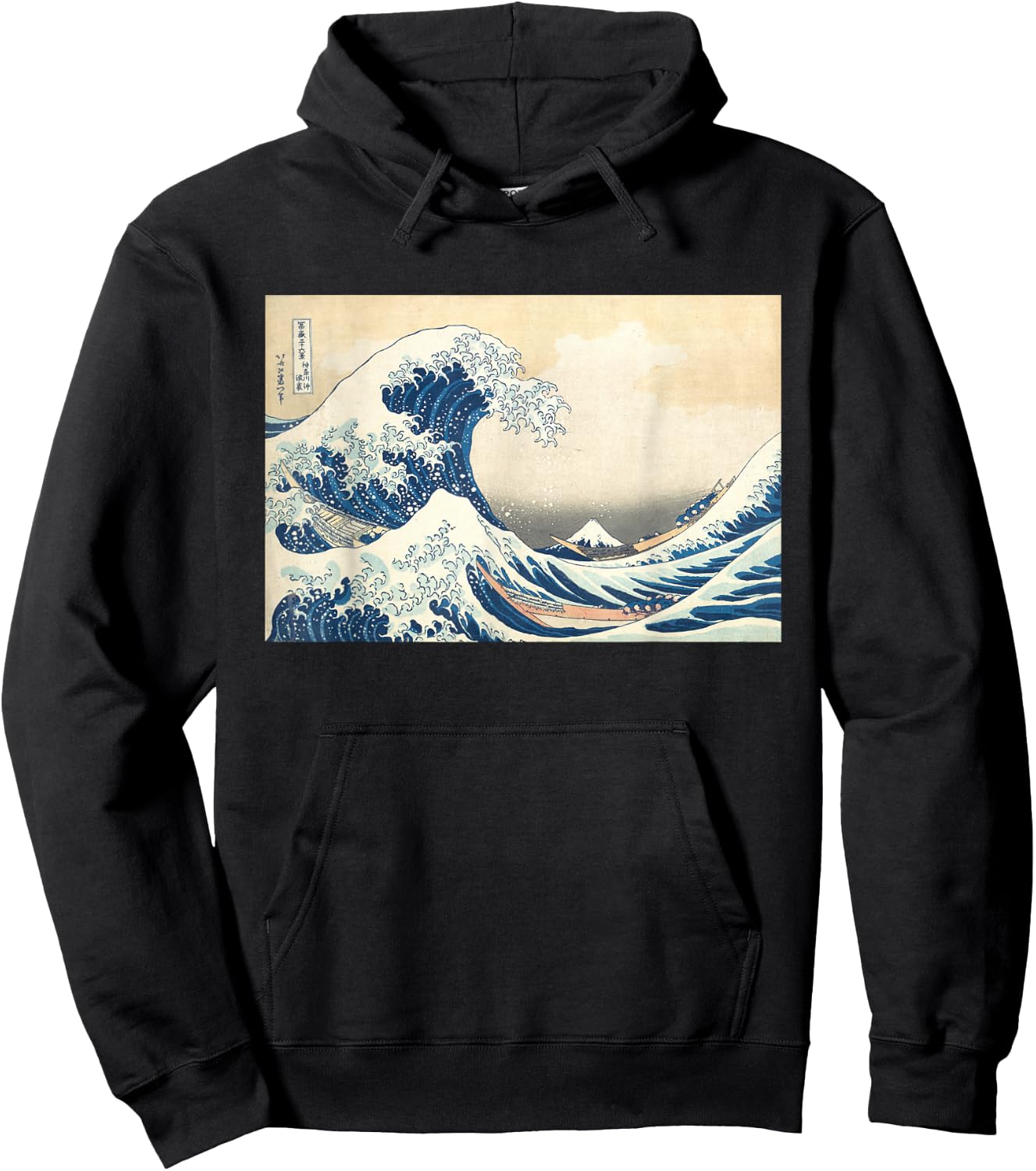 Great Wave Off Kanagawa Katsushika Hokusai Surfing Ocean Hoodie - Hoodie | Black
