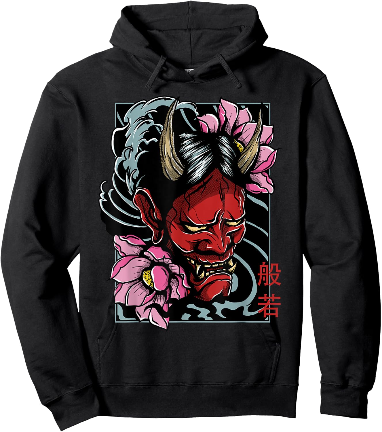 Hannya Mask Traditional Oriental Tattoo Art Demon Goth Japan Hoodie - Hoodie | Black