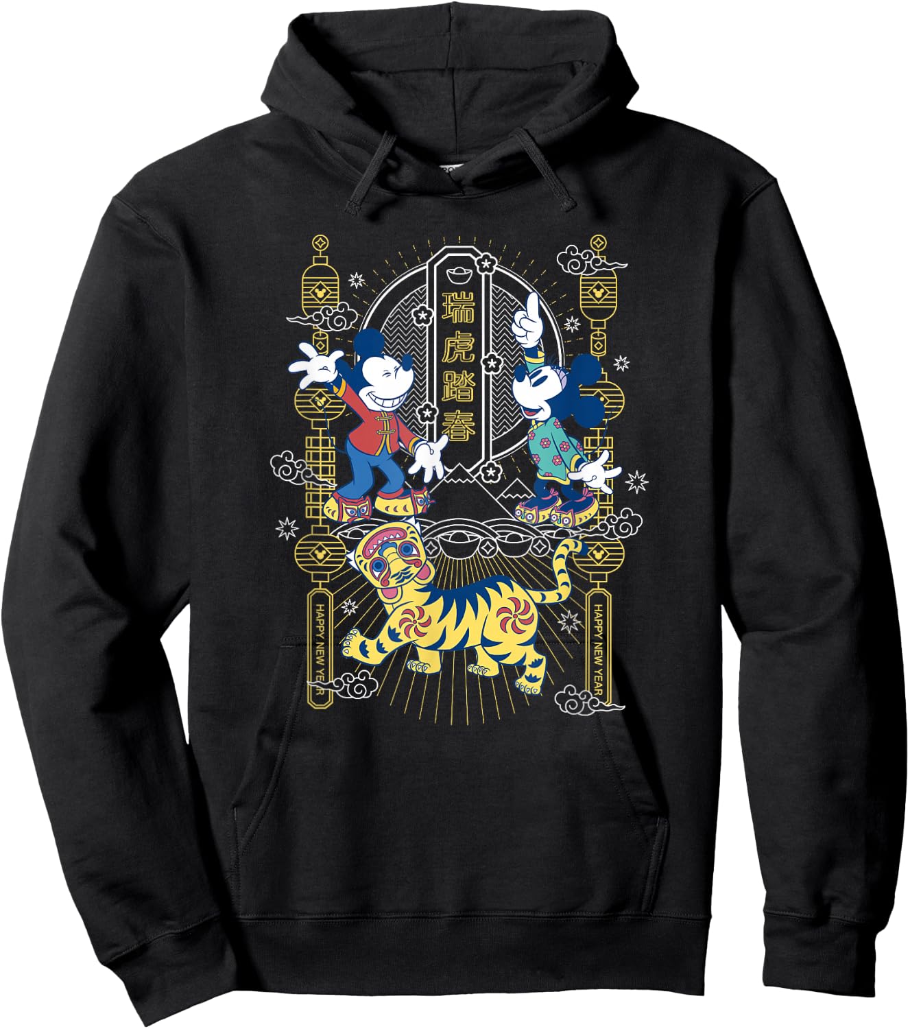Disney Mickey and Friends Lunar New Year 2022 Celebration Small Hoodie - Hoodie | Black