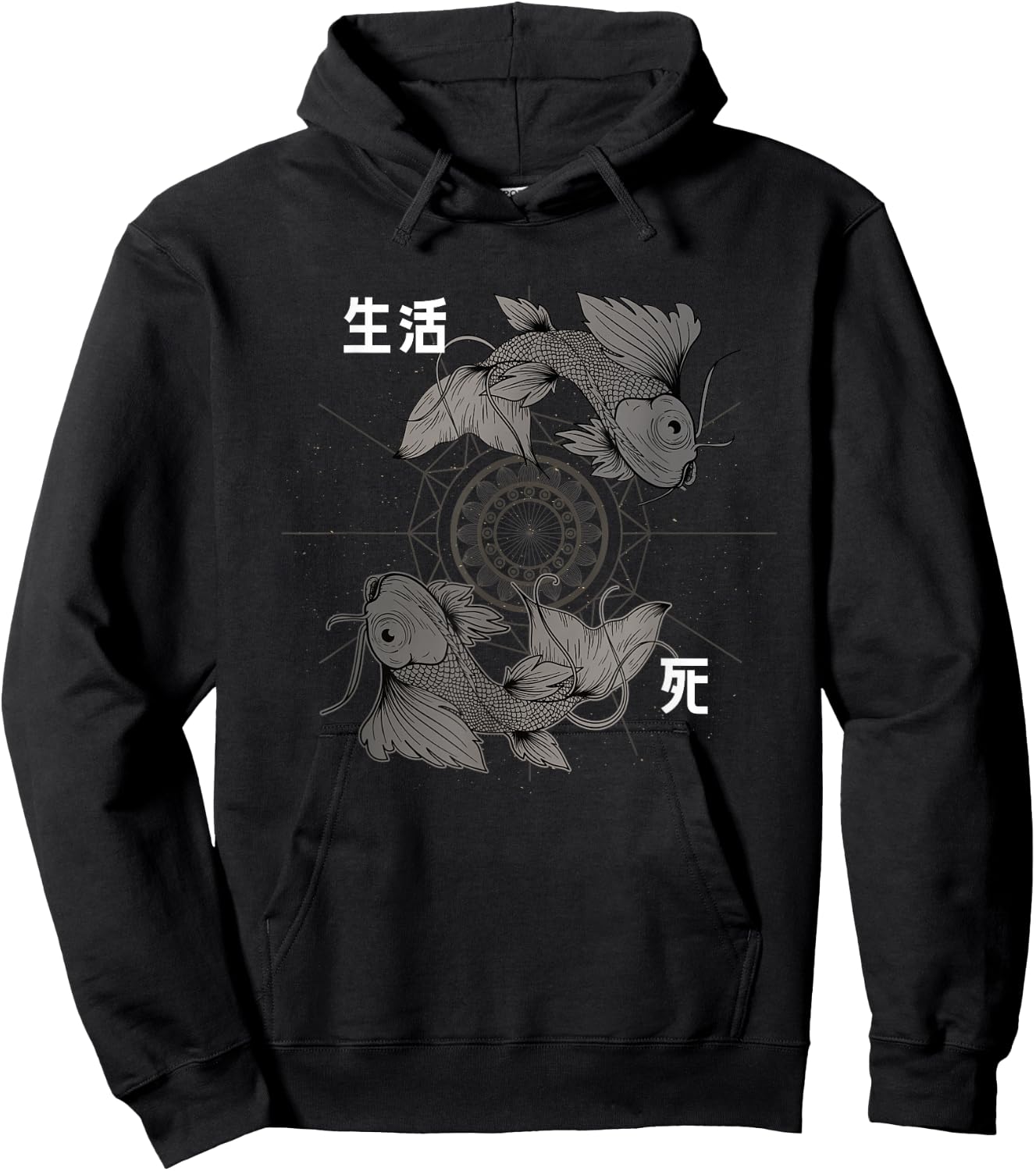 Koi Carp Fish Design Funny Japanese Koi Carp Fish Graphic , -Adults and Kids, Black, Small, Short Sleeve, Party, Fun, Exercise and Fitness, All Seasons Hoodie - Hoodie | Black