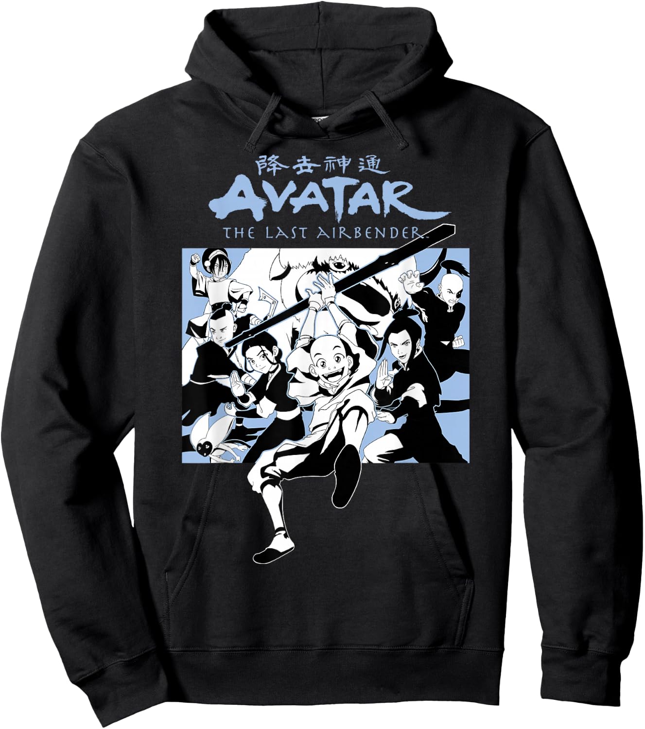 Avatar: The Last Airbender Group Shot Panel Small Hoodie - Hoodie | Black