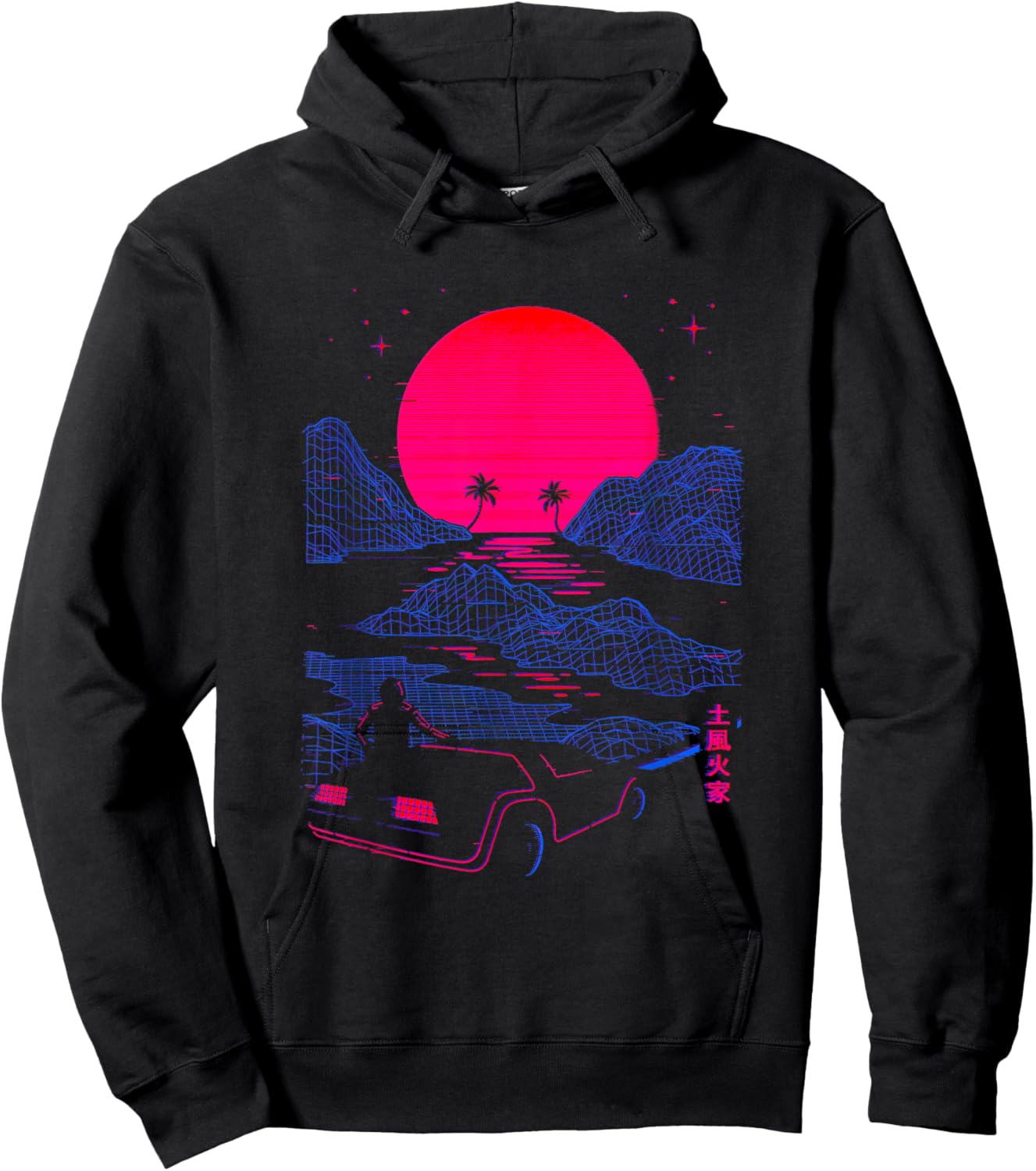Gamma Ray Designs Eighties Vaporwave Midnight Drive Hoodie - Hoodie | Black