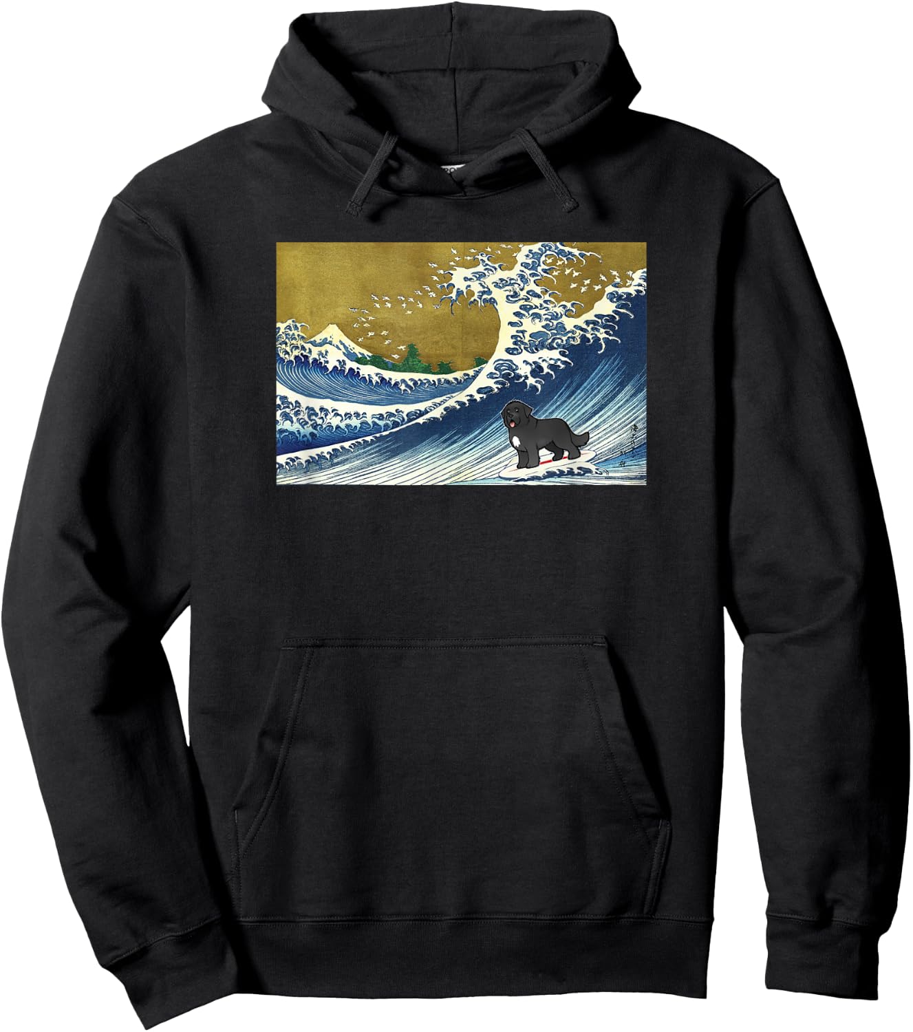 Funny Retro Vintage Surfing A Wave Newfoundland Dog Lover Hoodie - Hoodie | Black