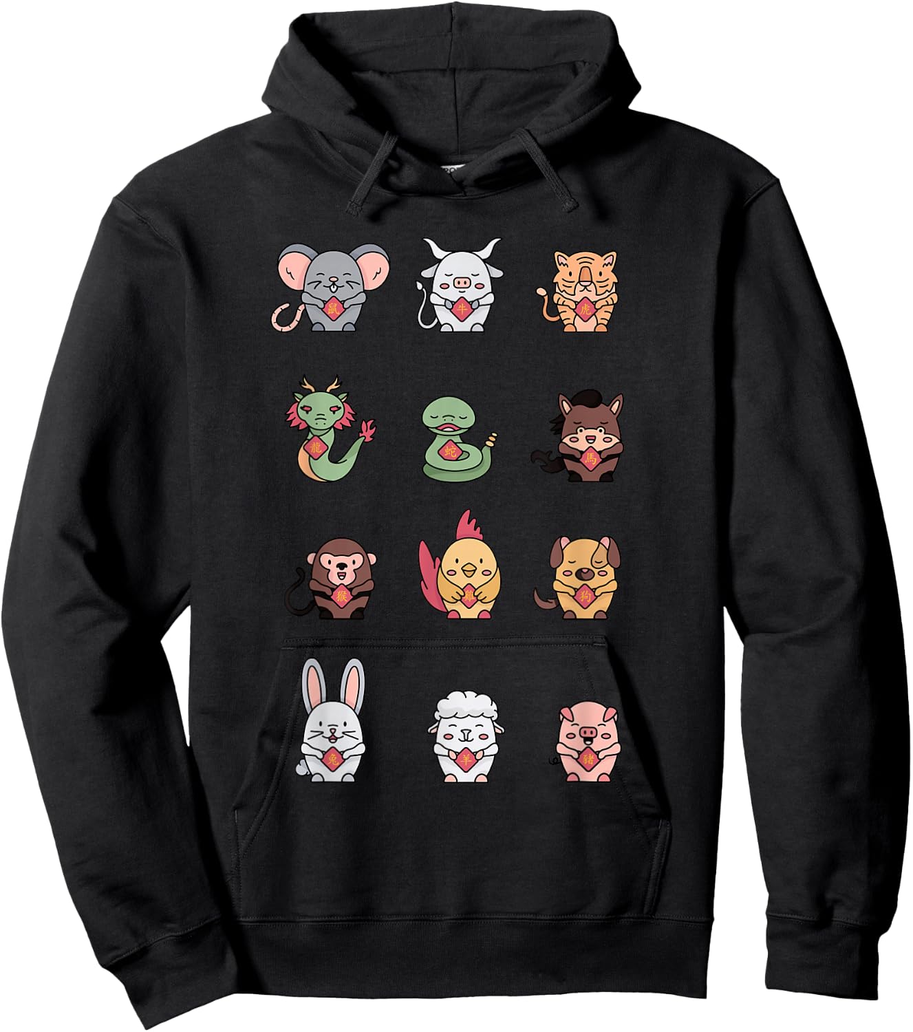 Cute Chinese Zodiac Animal Signs Lunar Chinese New Year Hoodie - Hoodie | Black