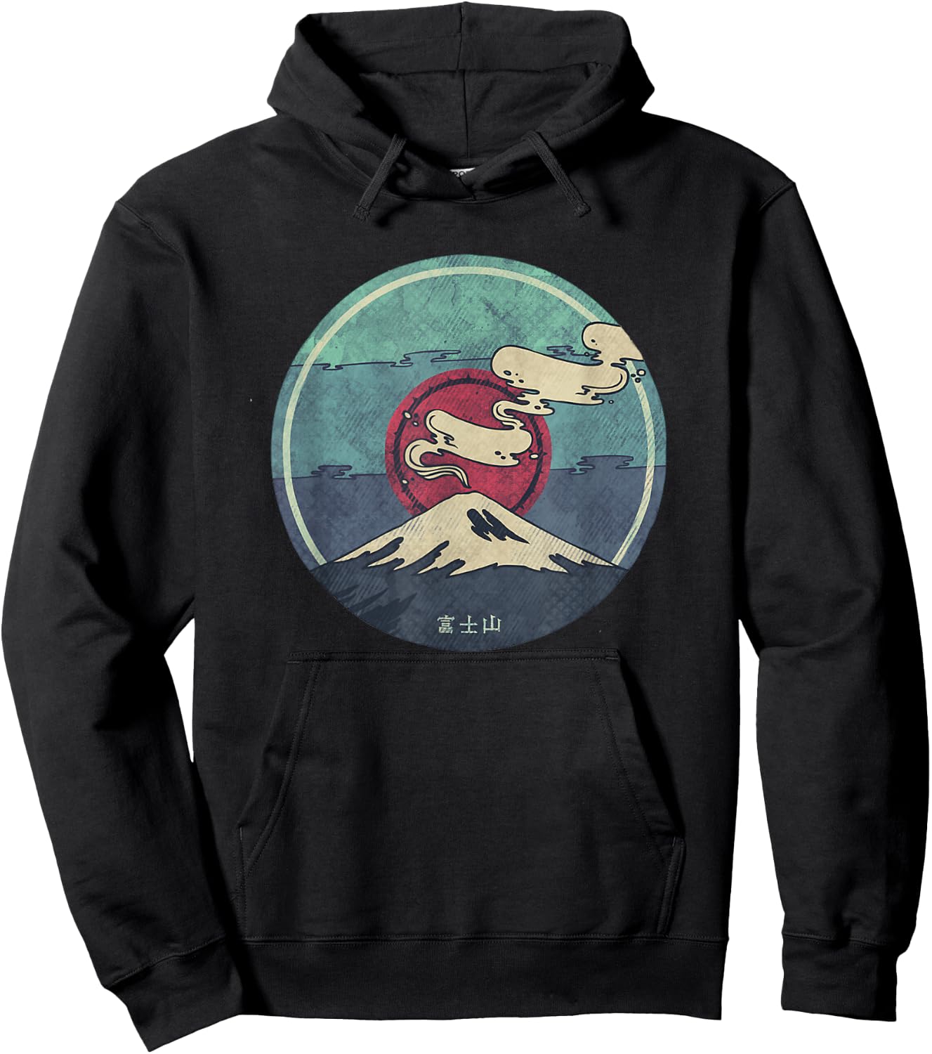 Mount Fuji Retro Style Hoodie - Hoodie | Black