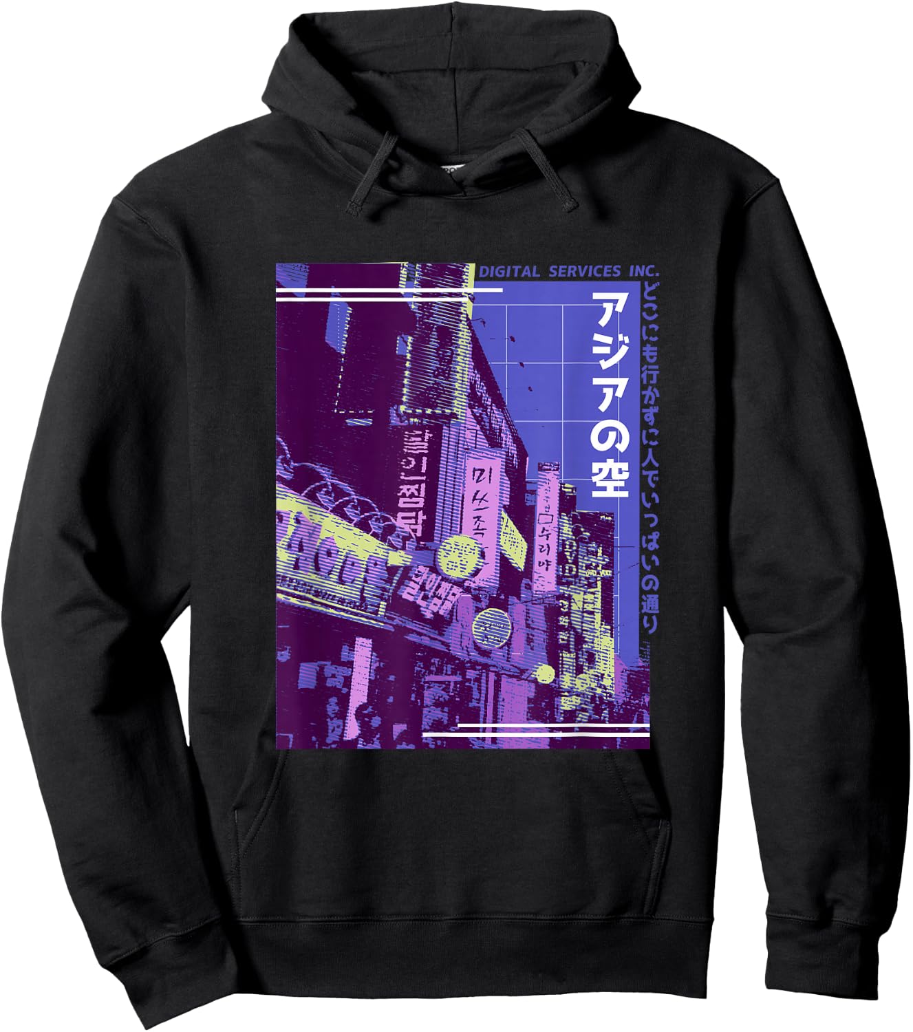 Aesthetic Style Vaporwave Japan 80s 90s Tokyo Osaka Hoodie - Hoodie | Black