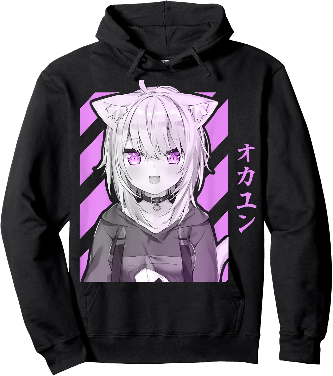 Nekomata Hoodie - Hoodie | Black