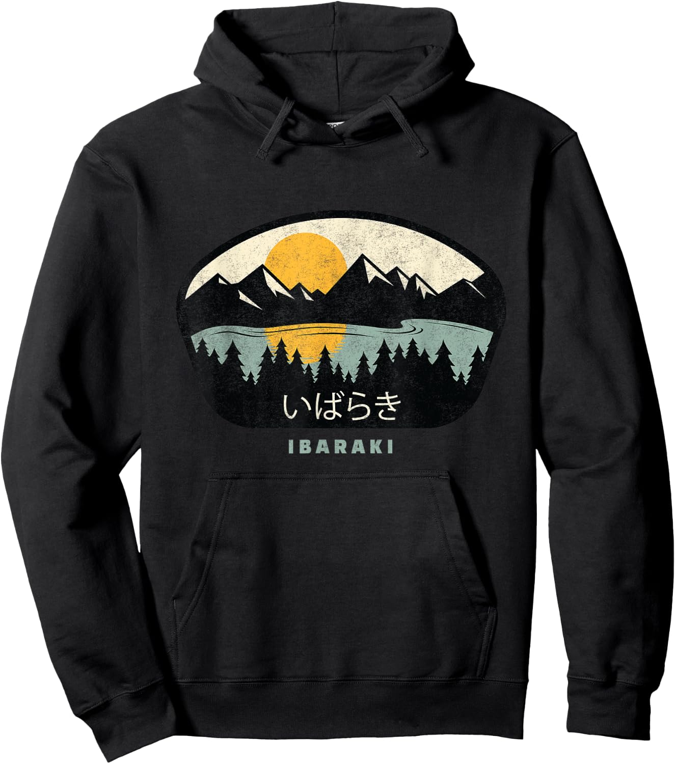 Ibaraki Japan Ibaraki Vacation Gift Hoodie - Hoodie | Black