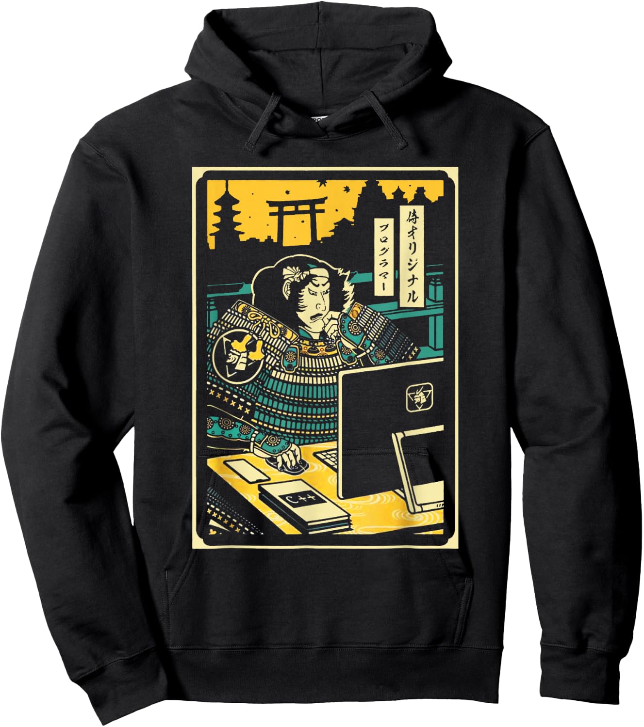 Samurai Warrior Computer Programmer Hoodie - Hoodie | Black