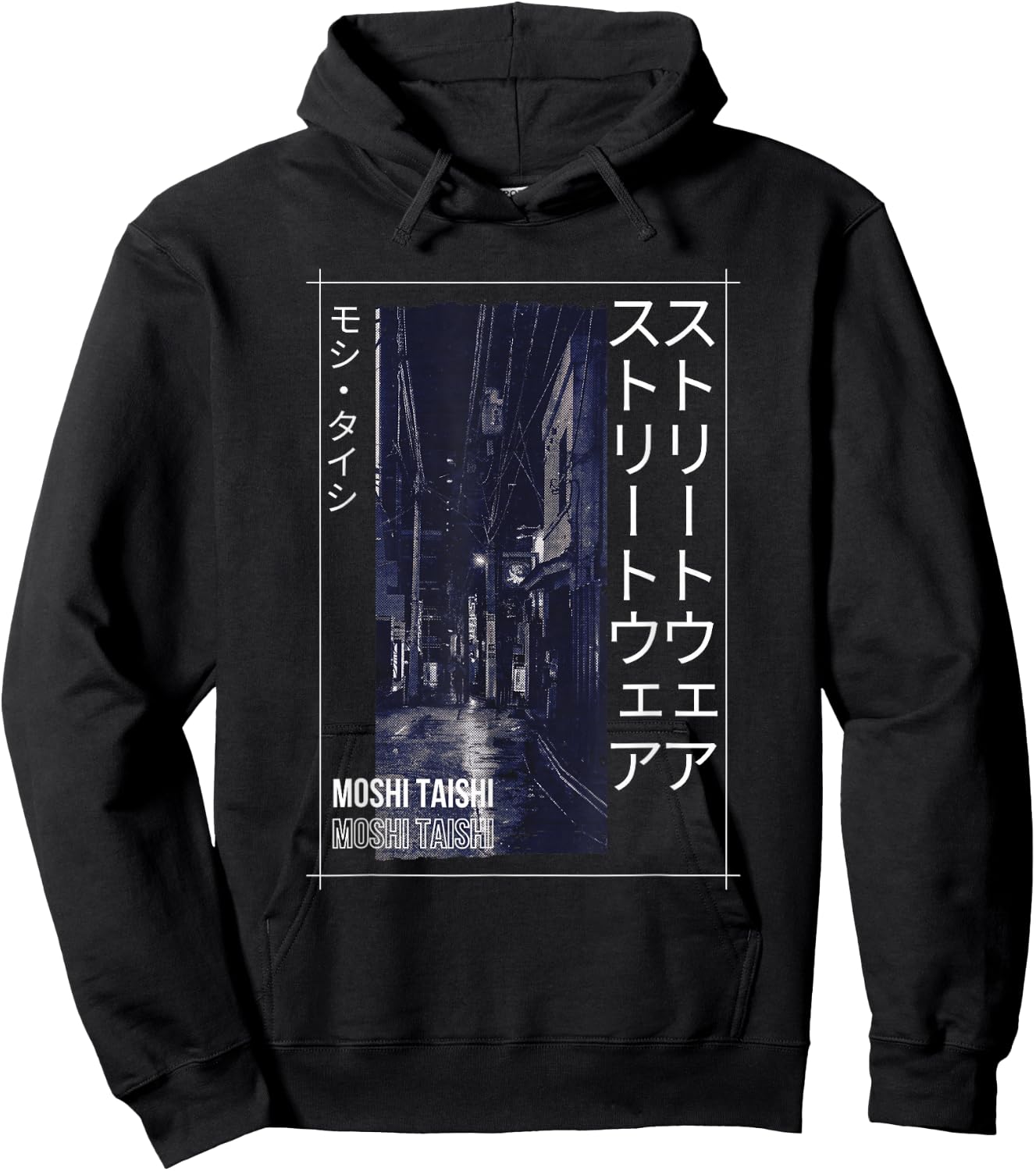 Retro Lofi Tokyo Japanese Streetwear Aesthetic Graphic Hoodie - Hoodie | Black