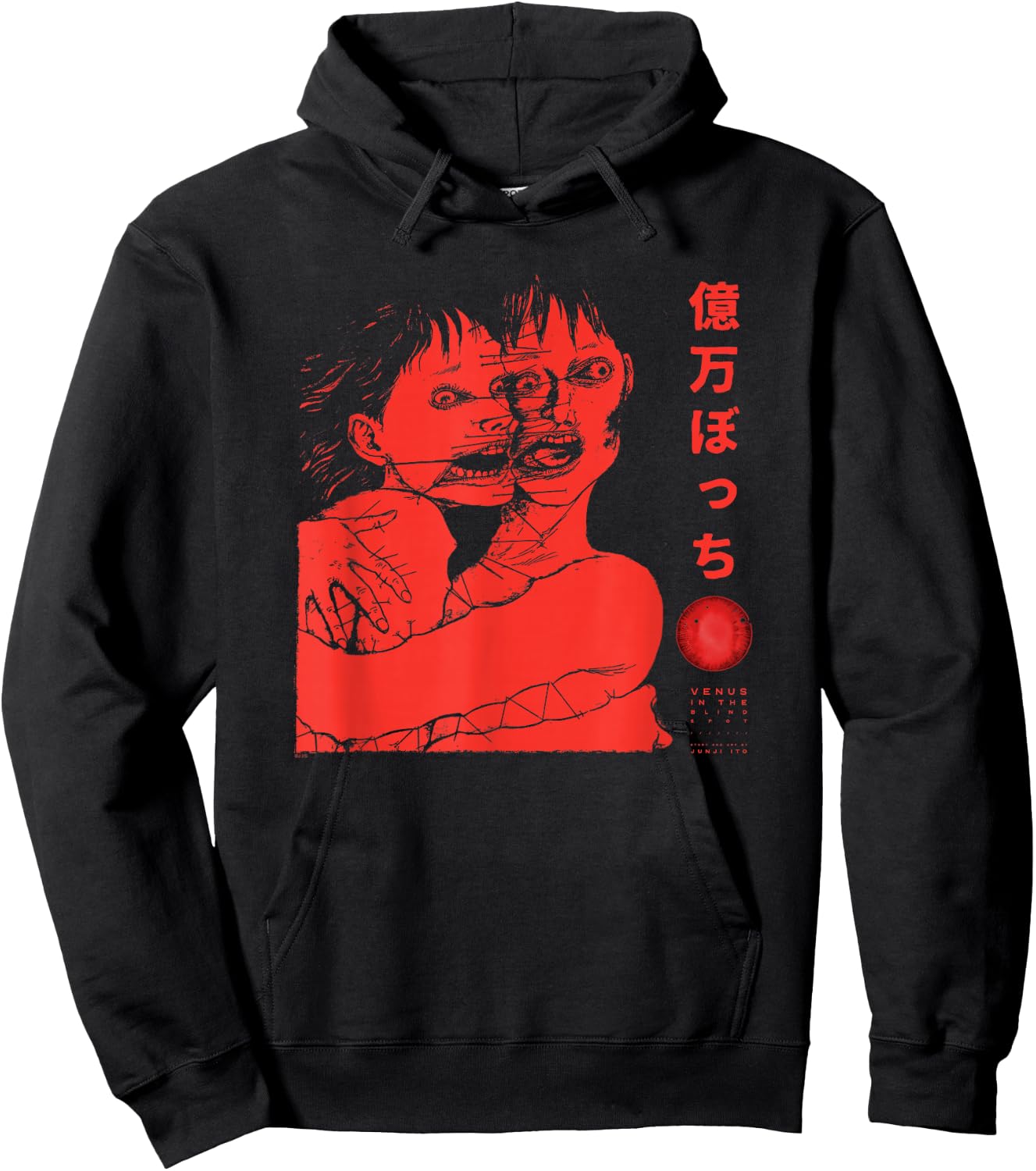Best of Best Stitched Together Hoodie - Hoodie | Black