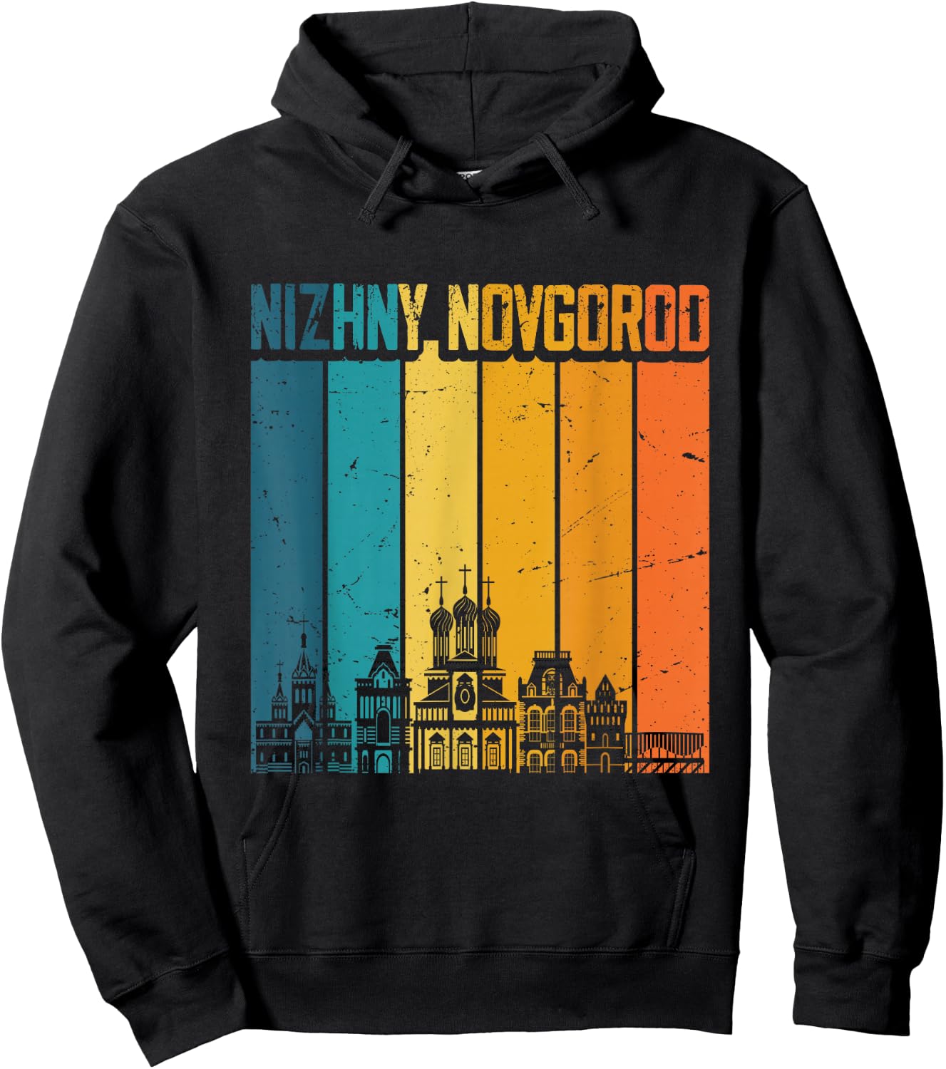 Nizhny Novgorod Russia Retro Vintage Sunset Skyline Hoodie - Hoodie | Black