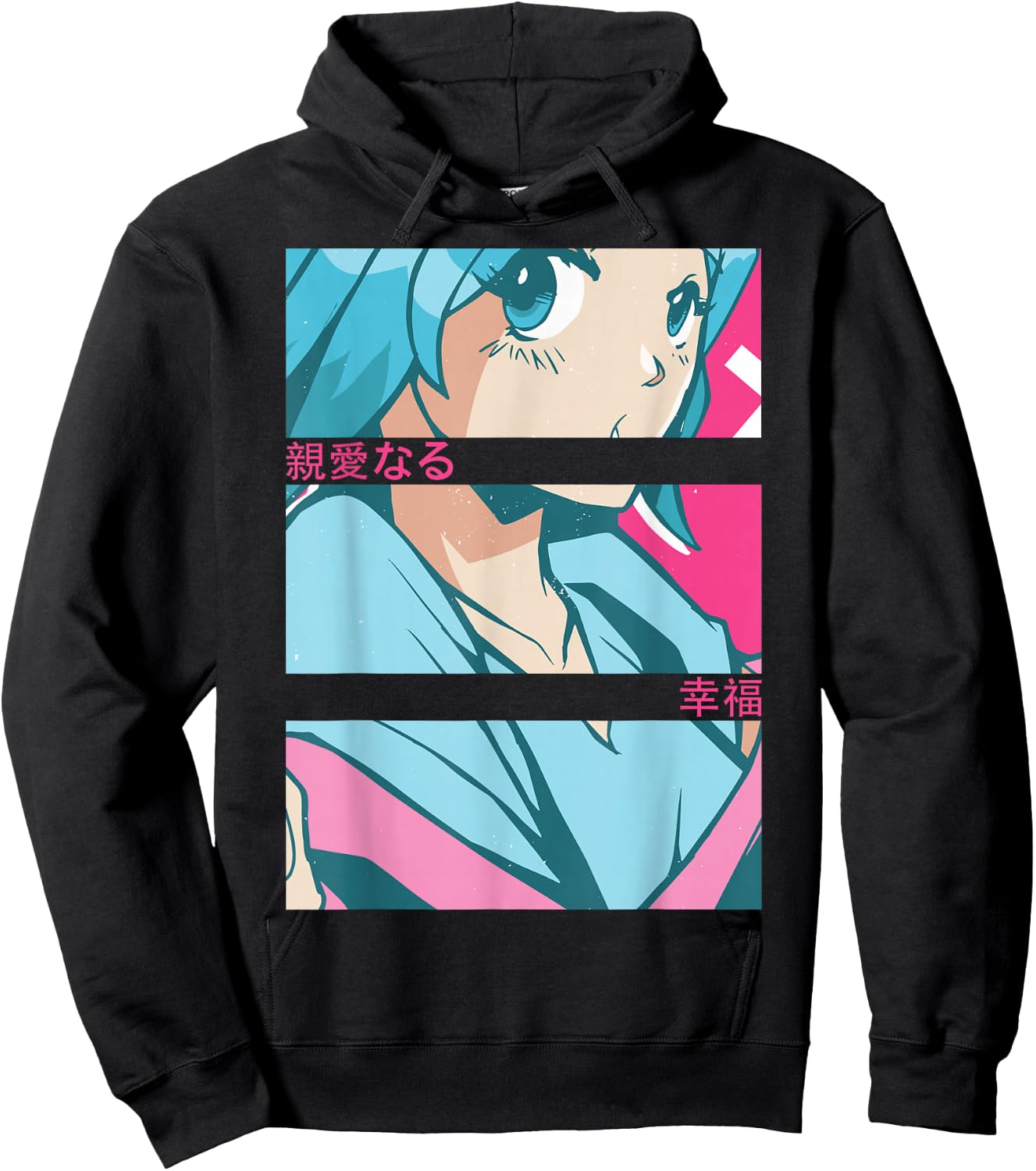 Anime Girl Eyes - Japan Culture Art - Japanese Aesthetic Hoodie - Hoodie | Black