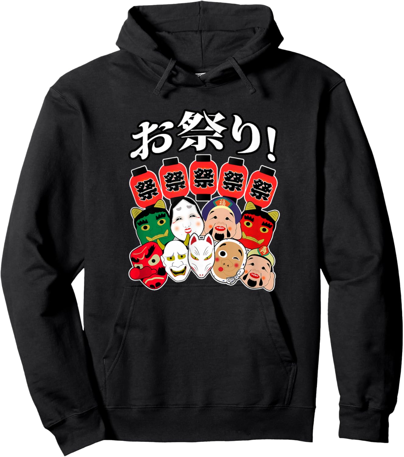 Japanese Festival Matsuri Masks Hoodie - Hoodie | Black