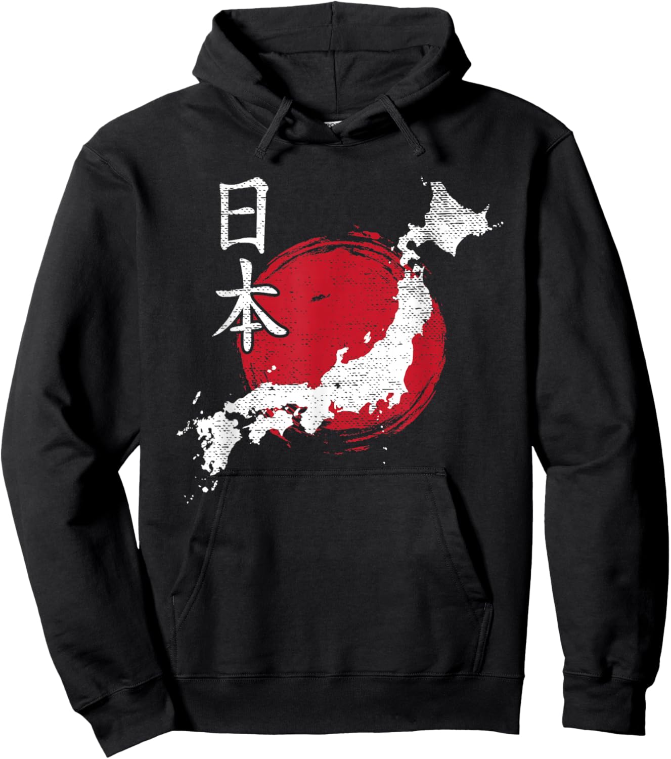 Japan Map Country Map Japanese Lover Gift Women Kids Hoodie - Hoodie | Black