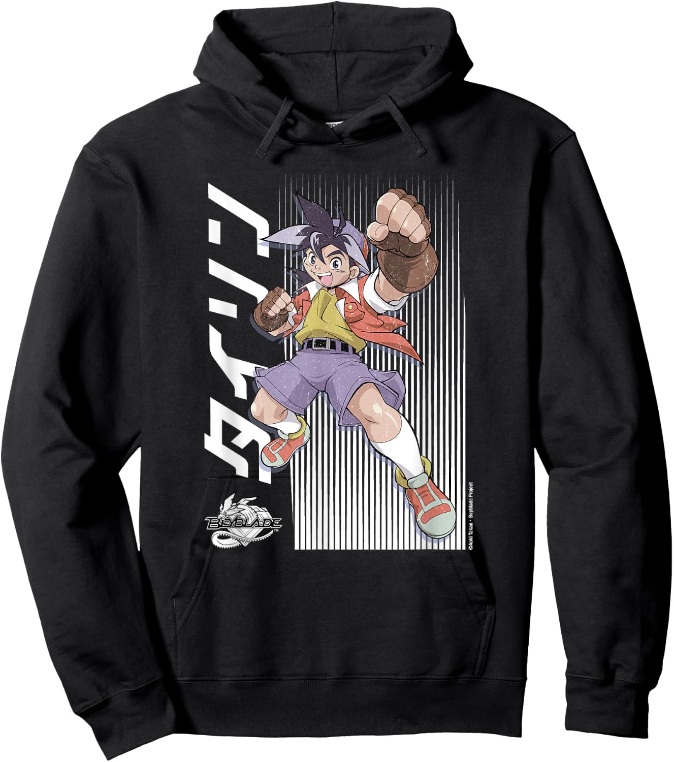 Beyblade Tyson Distressed Color Hoodie - Hoodie | Black