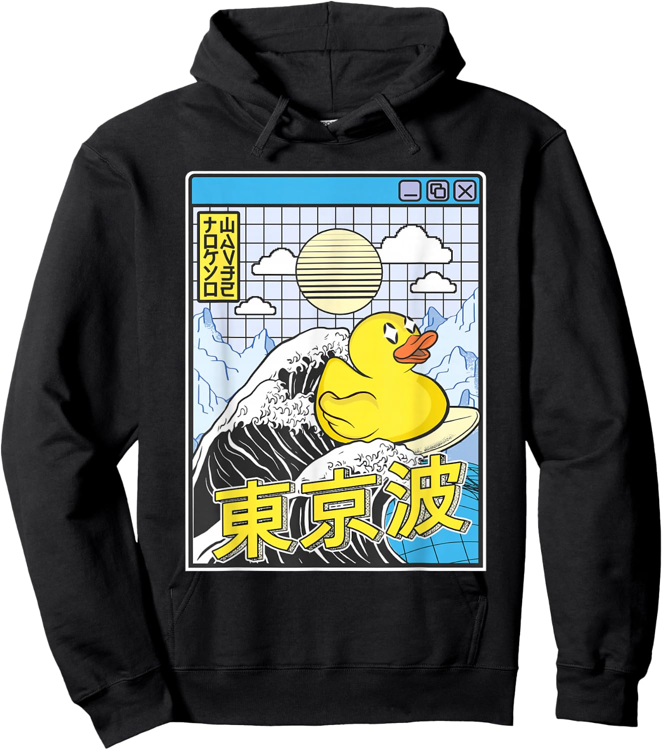 Rubber Duck Surfing Kanagawa Wave Kawaii Vaporwave Duck Hoodie - Hoodie | Black
