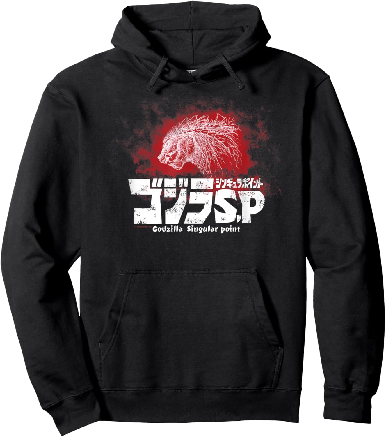 Godzilla Singular Point Pencil Illustration Hoodie - Hoodie | Black