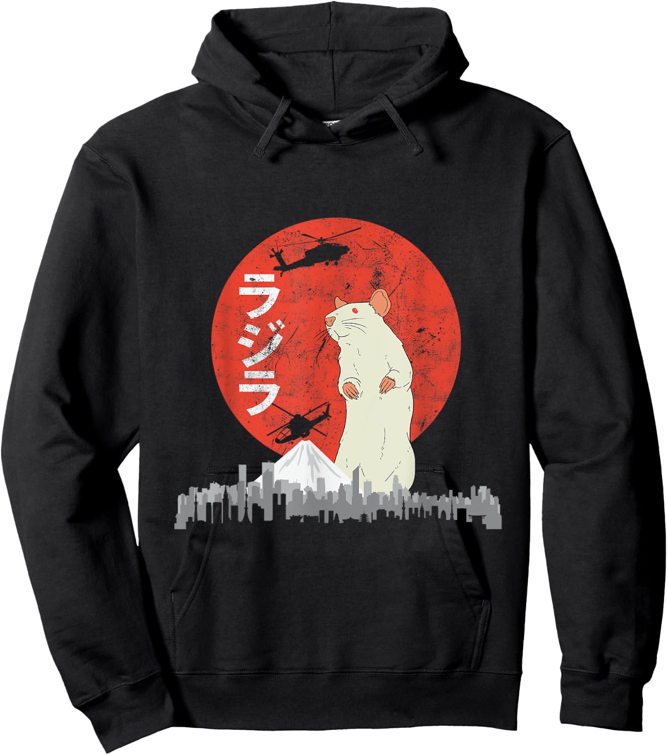 Retro Vintage Ratzilla Hoodie - Hoodie | Black