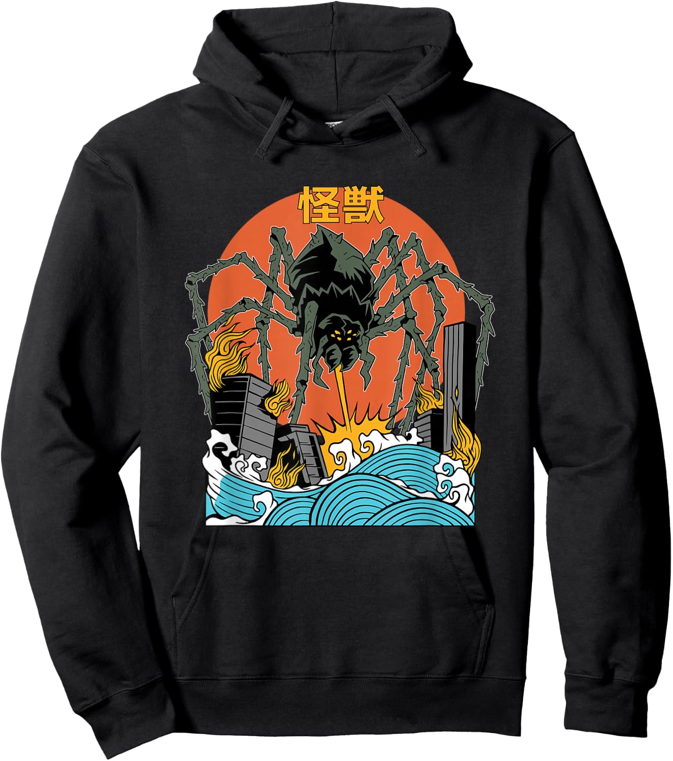 Giant Spider Sunset Japanese Hoodie - Hoodie | Black