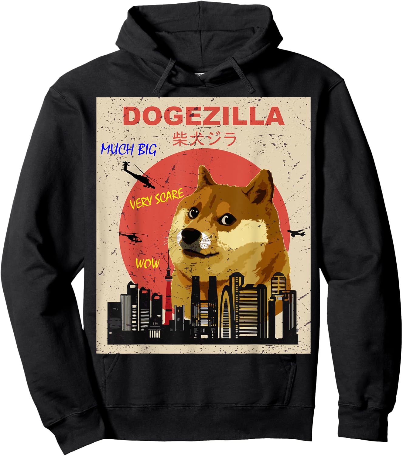 Large Shiba inu Dog Dogezilla Hoodie - Hoodie | Black