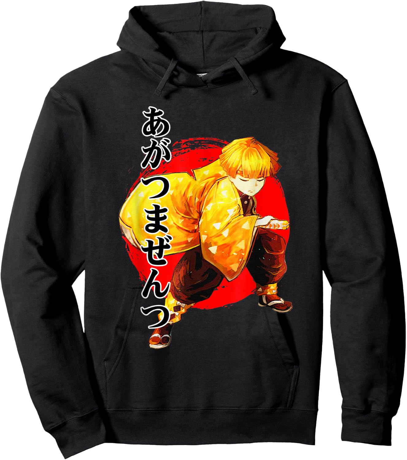 A fun anime character , for kids, teens, and adults. Hoodie - Hoodie | Black