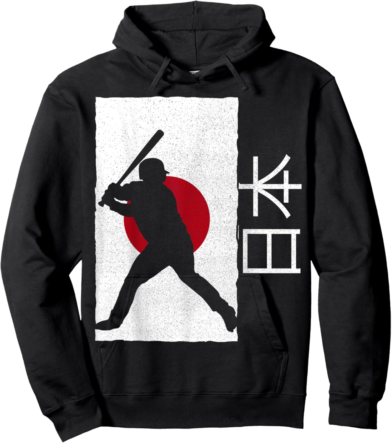 Japan Baseball | Japanese baseball Hoodie - Hoodie | Black